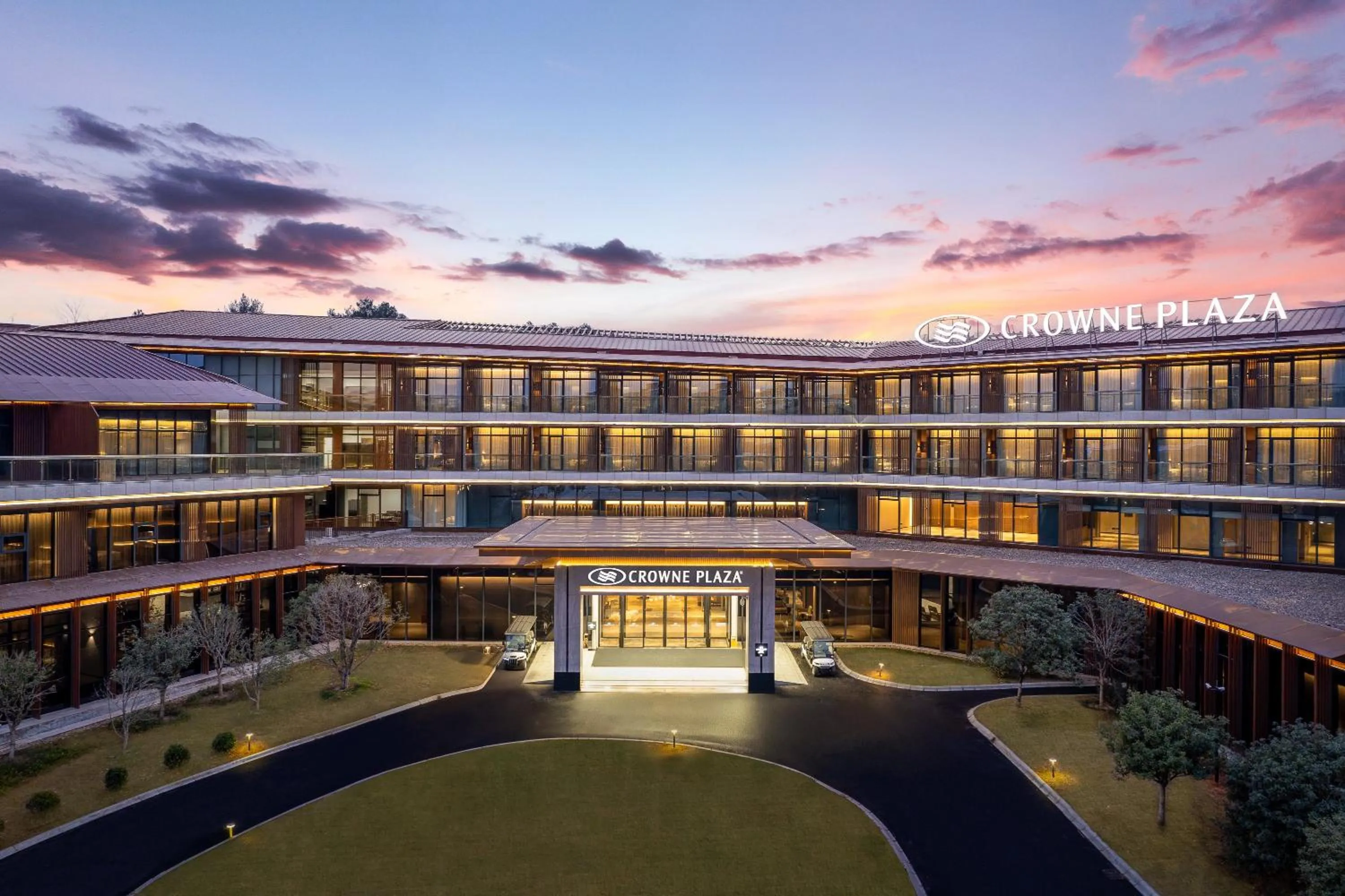 Property building in Crowne Plaza Quzhou, an IHG Hotel