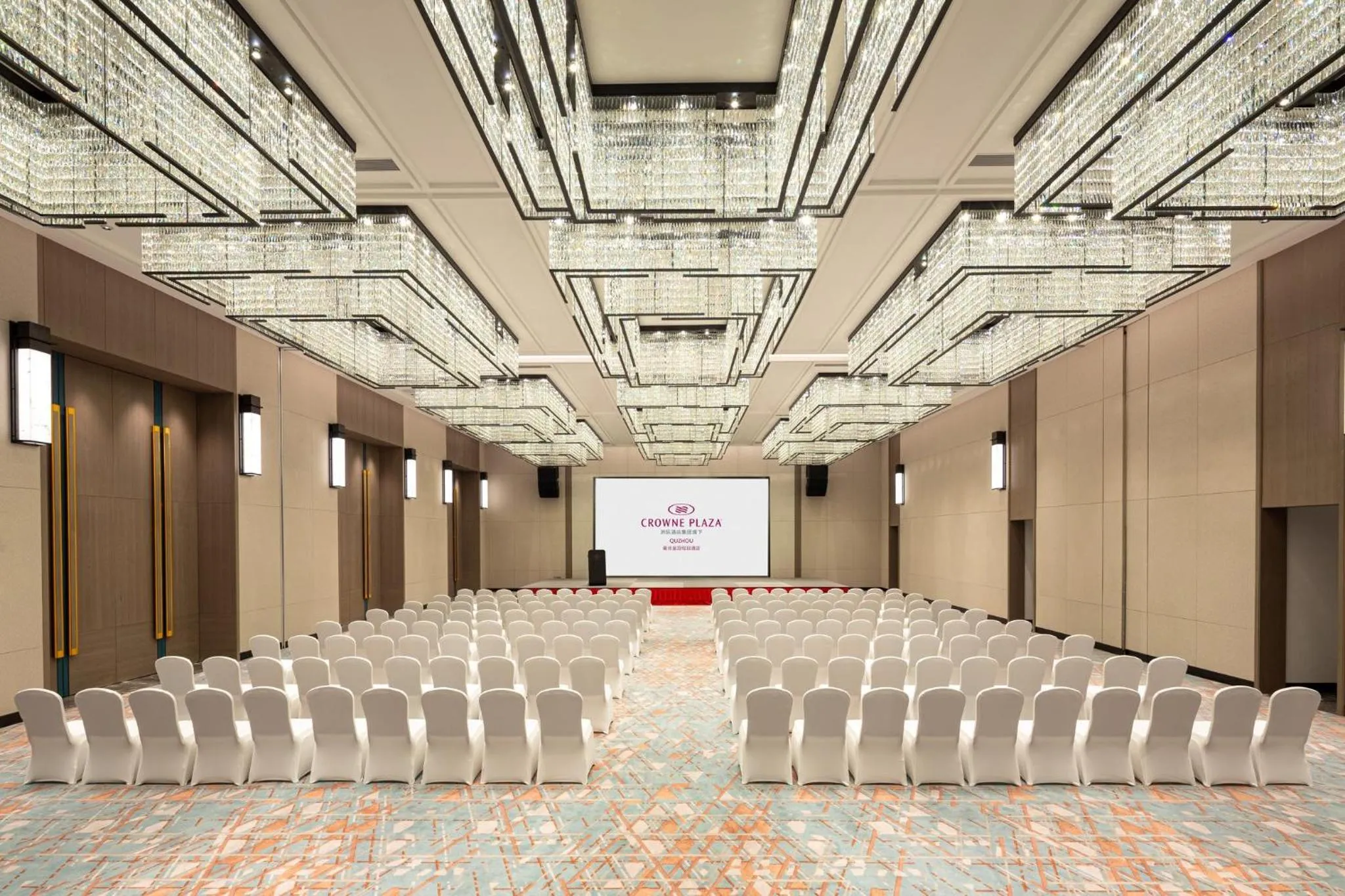 Banquet/Function facilities in Crowne Plaza Quzhou, an IHG Hotel