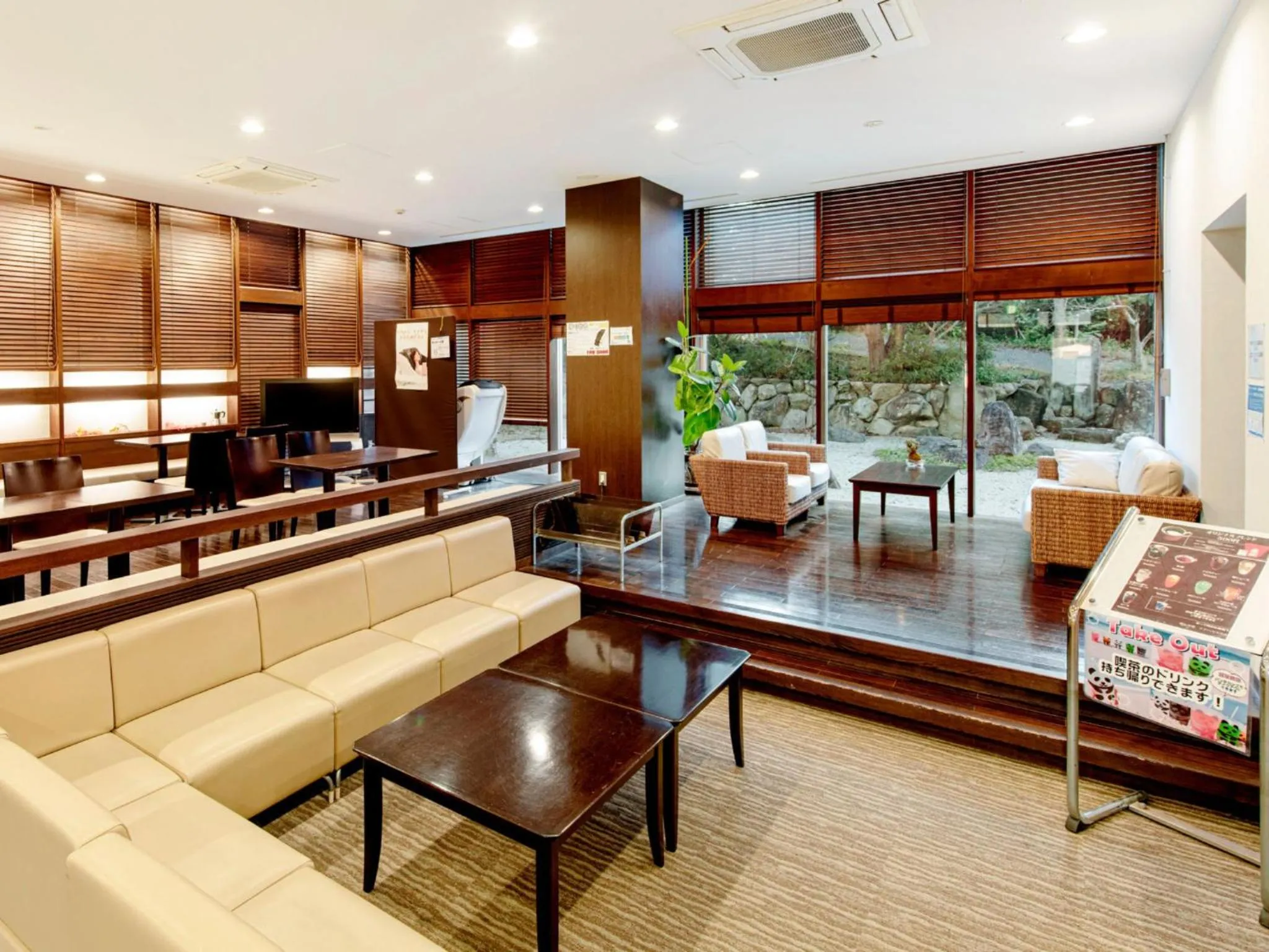 Restaurant/places to eat in Kurhouse Shirahama