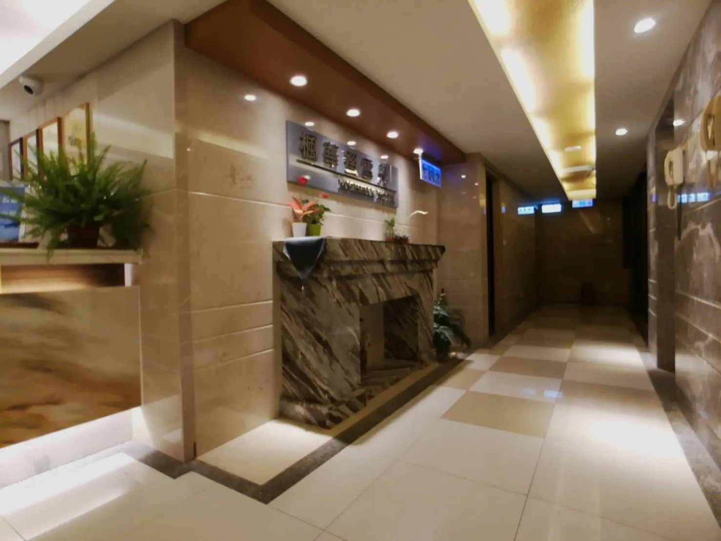 Lobby or reception in Michelle hotel