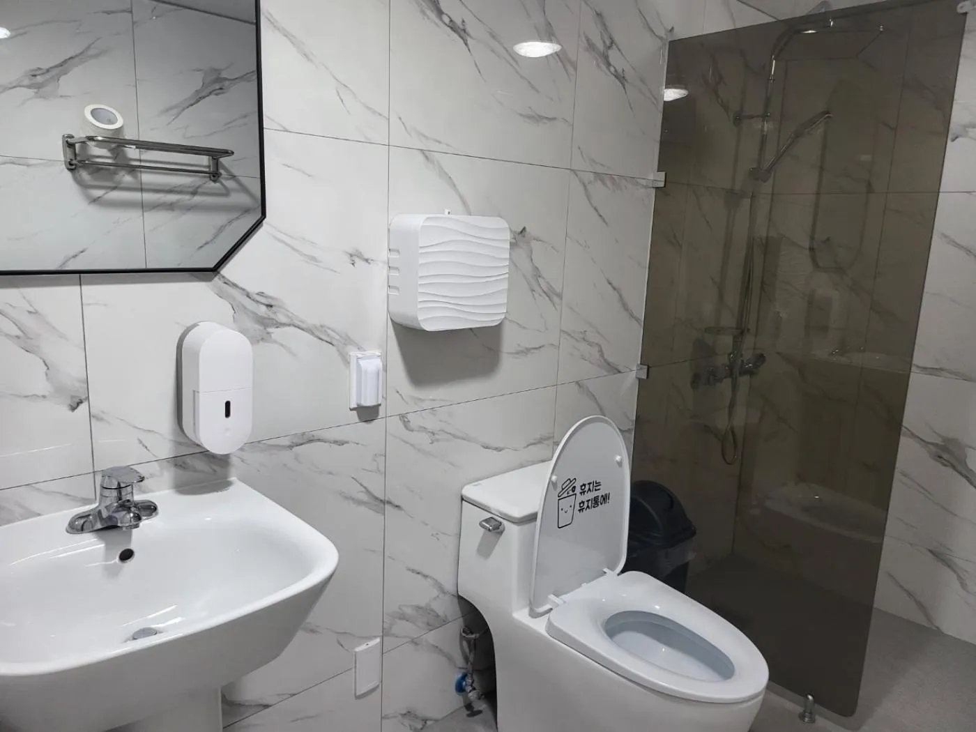 Toilet in Philstay Ehwa Boutique - Female Only