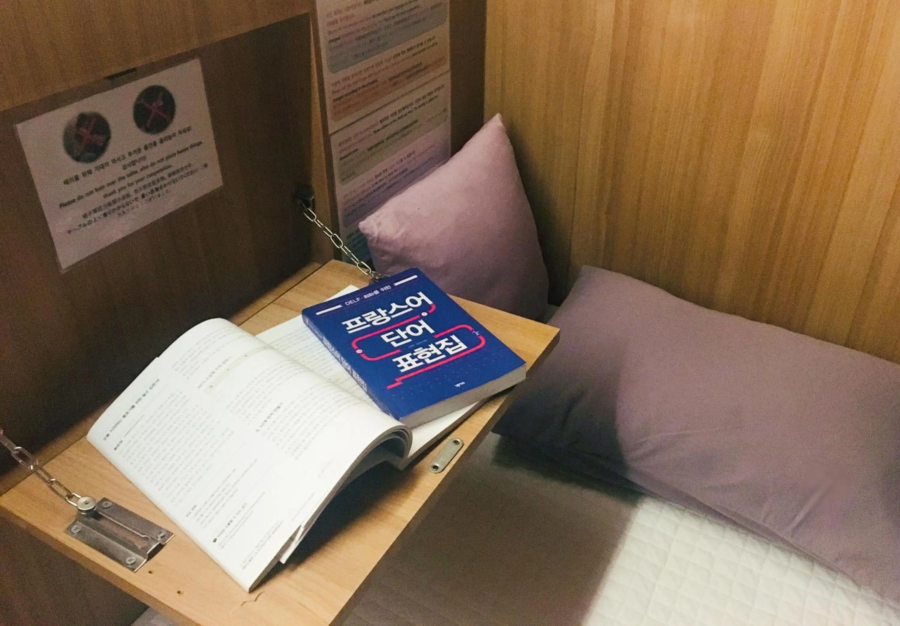 Other, Bed in Philstay Ehwa Boutique - Female Only