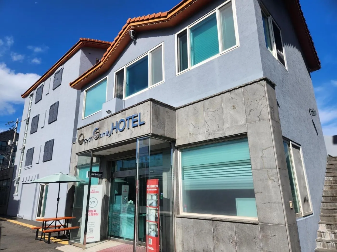 Property building in Jeju Ocean Family Hotel