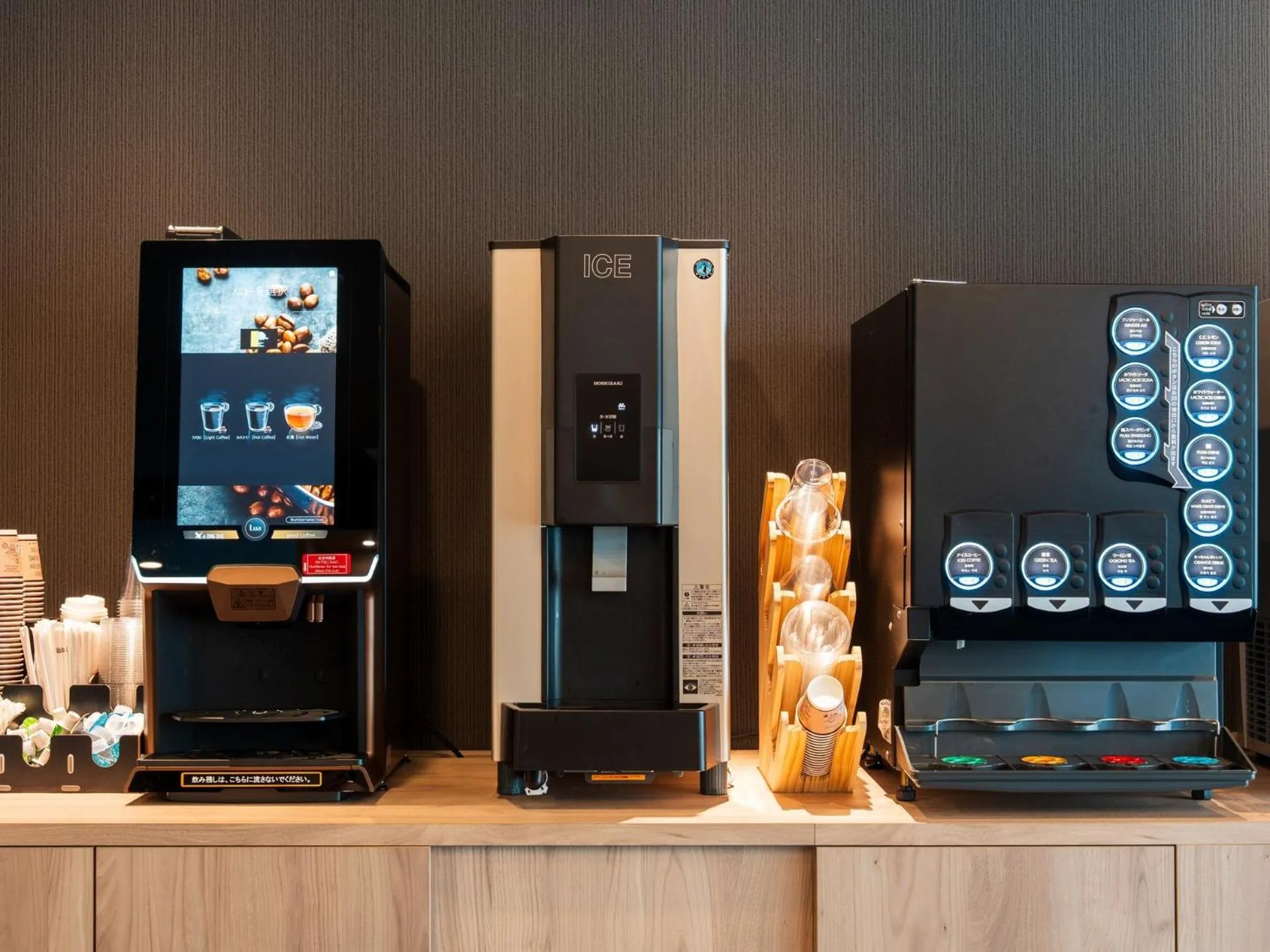 Drinks in Grandvrio Hotel Tamba Sasayama Wakura - ROUTE INN HOTELS -