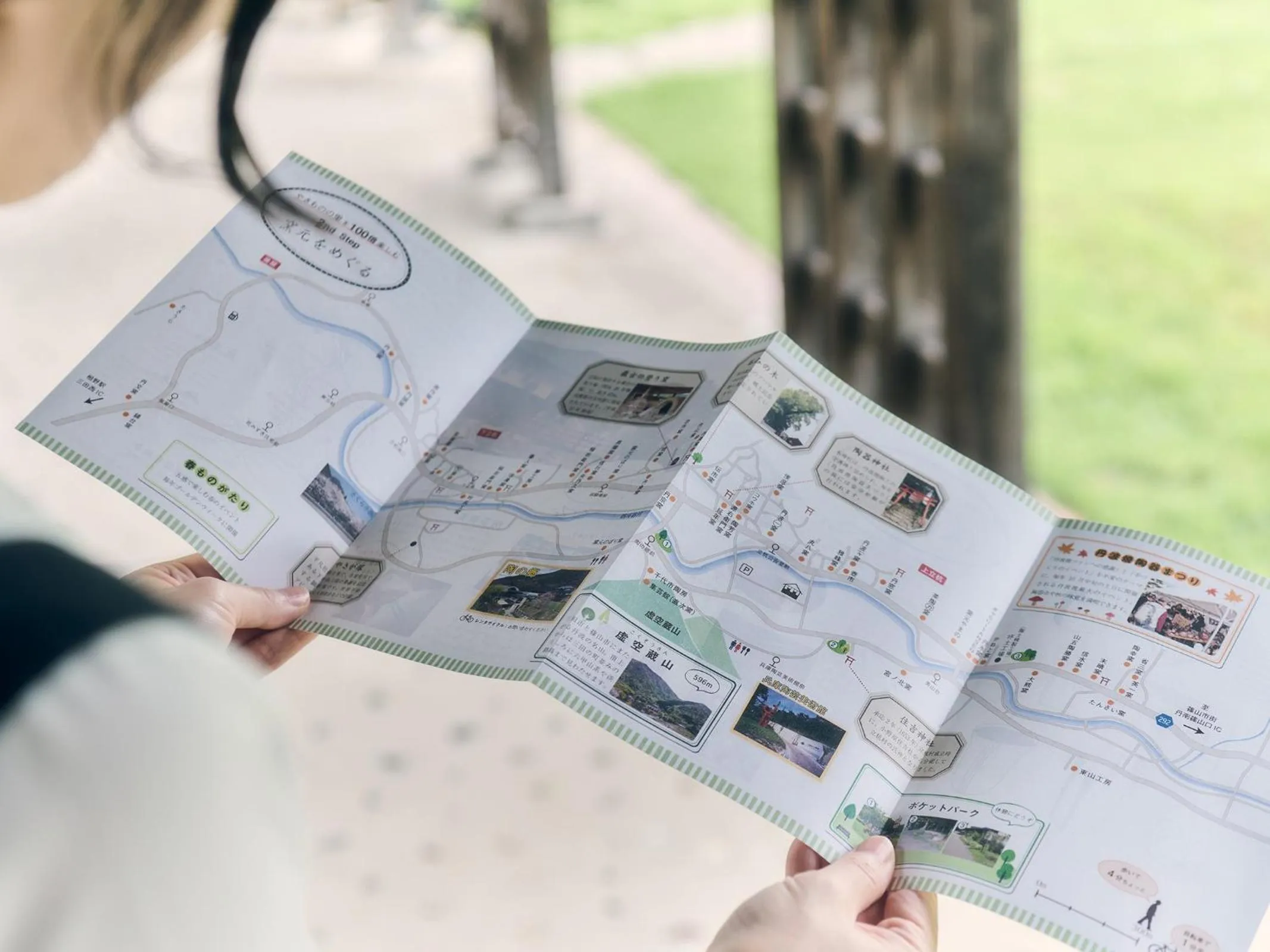 Grandvrio Hotel Tamba Sasayama Wakura - ROUTE INN HOTELS -