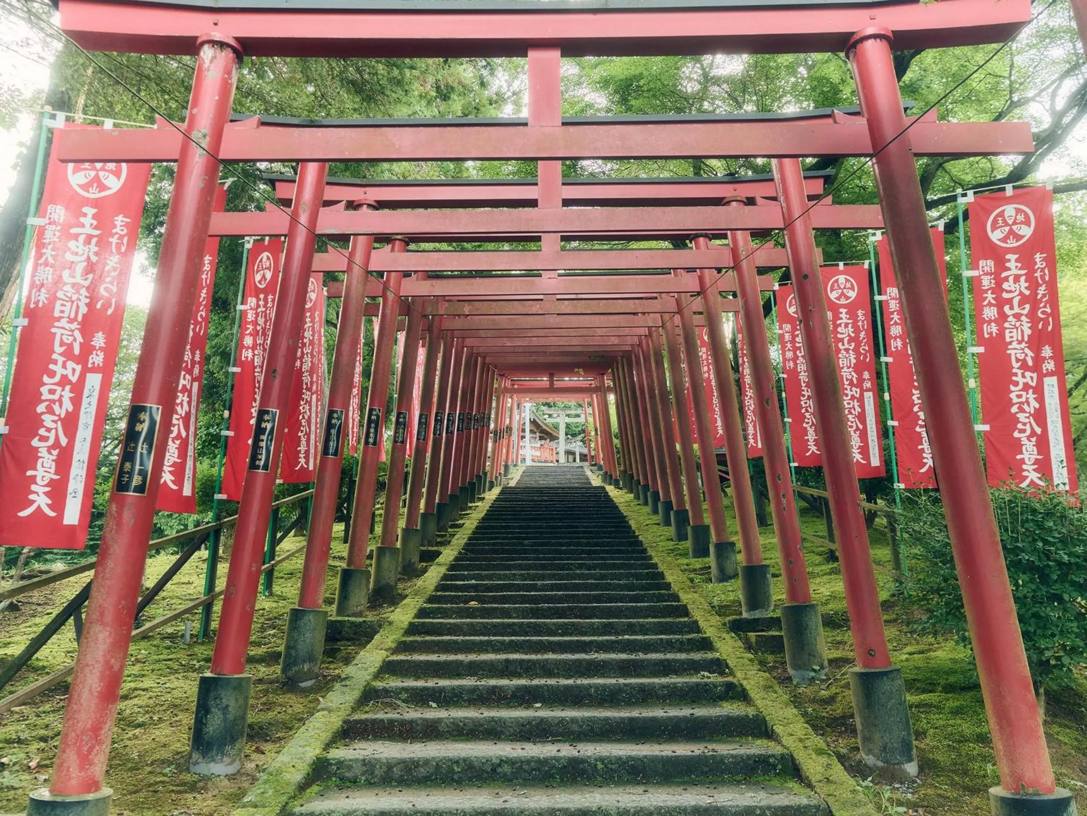 Grandvrio Hotel Tamba Sasayama Wakura - ROUTE INN HOTELS -