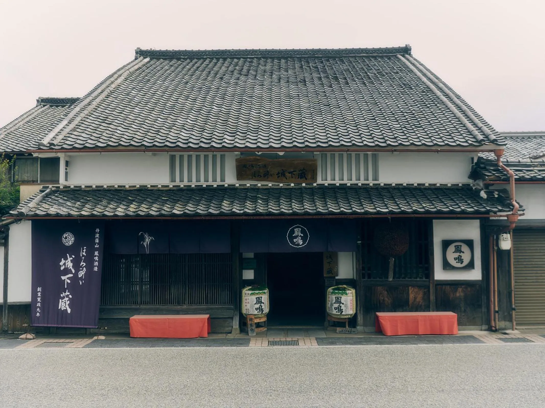 Grandvrio Hotel Tamba Sasayama Wakura - ROUTE INN HOTELS -