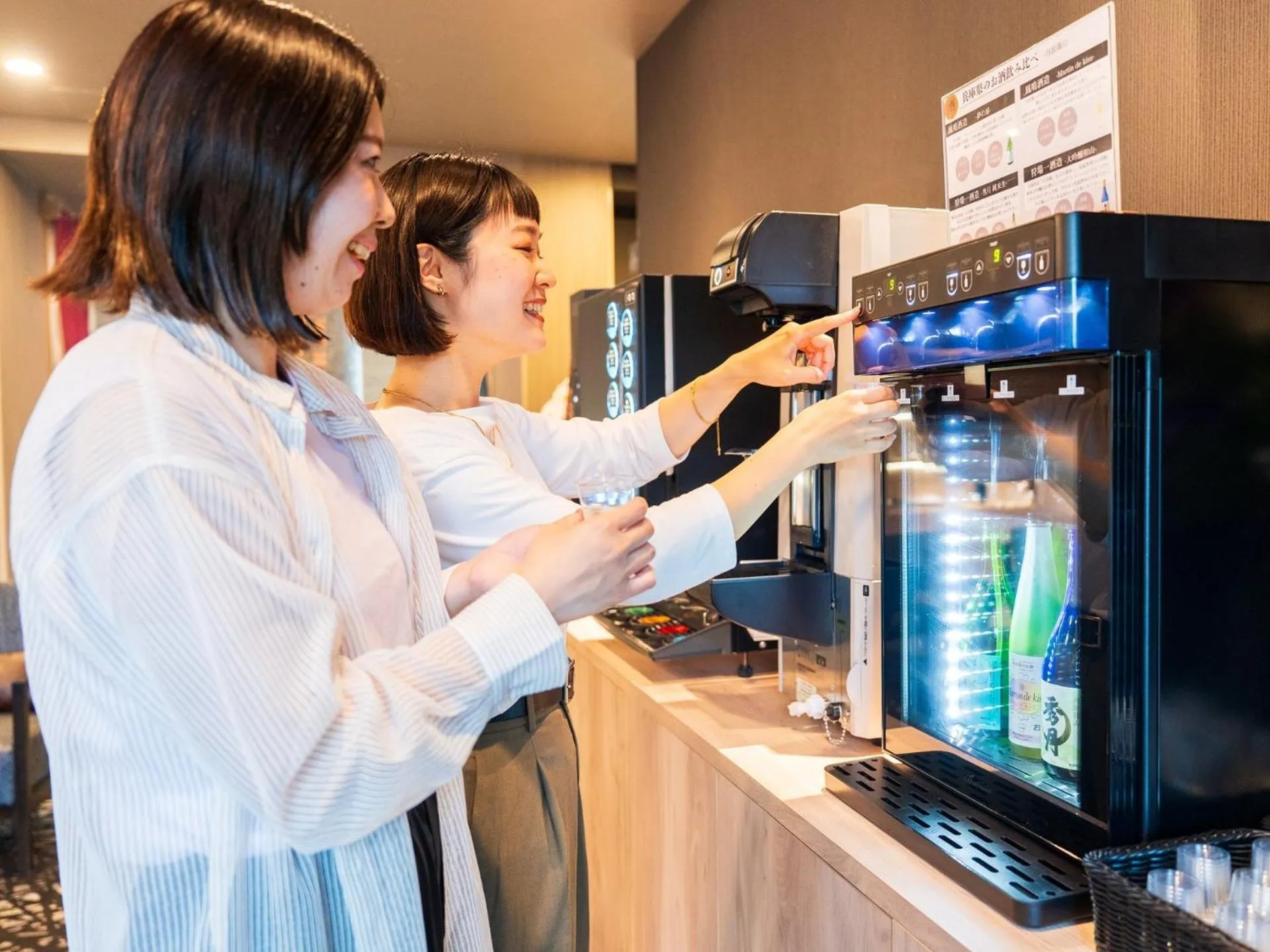 Drinks in Grandvrio Hotel Tamba Sasayama Wakura - ROUTE INN HOTELS -