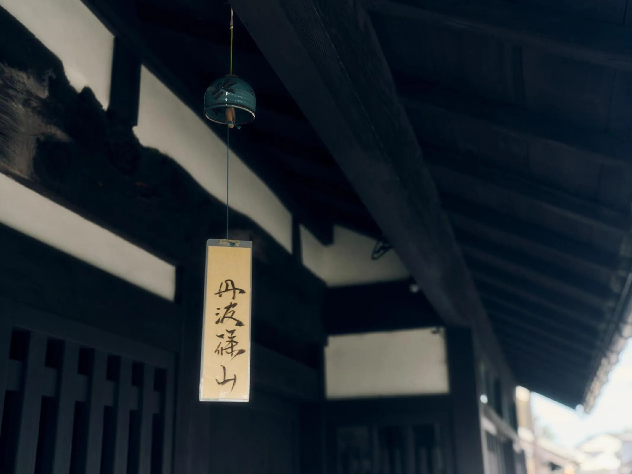 Grandvrio Hotel Tamba Sasayama Wakura - ROUTE INN HOTELS -