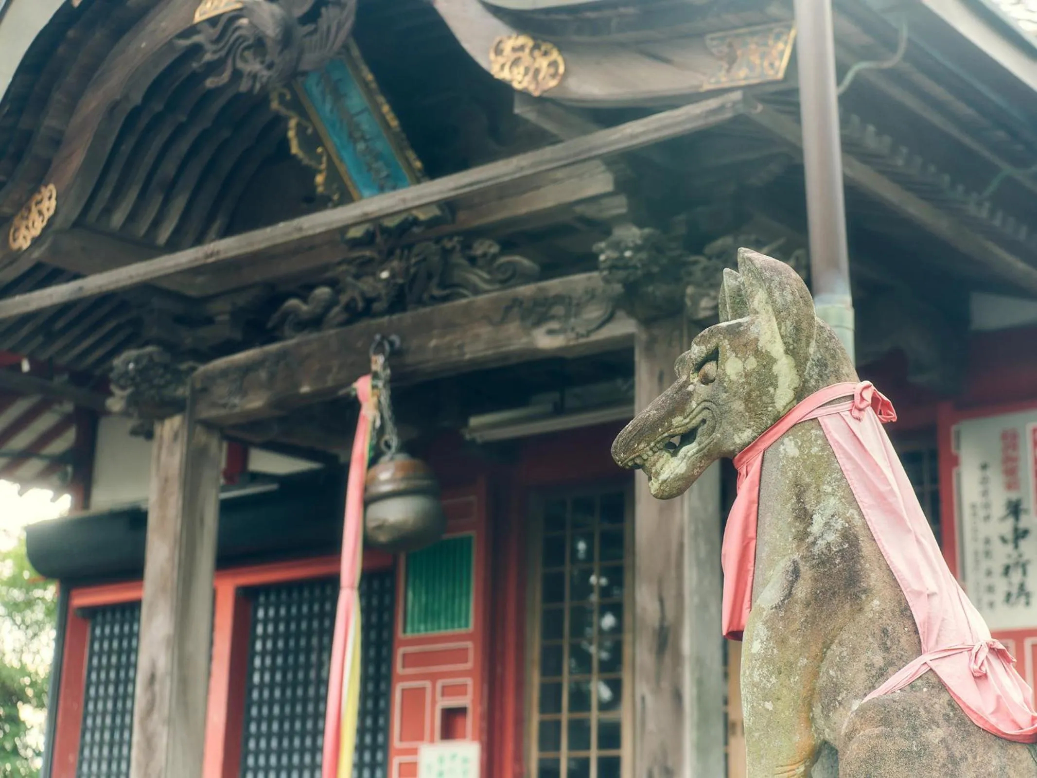 Grandvrio Hotel Tamba Sasayama Wakura - ROUTE INN HOTELS -