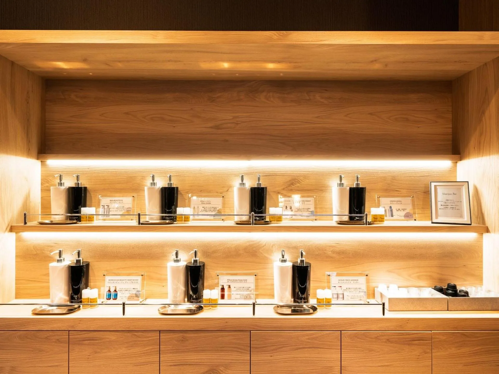 Shower in Grandvrio Hotel Tamba Sasayama Wakura - ROUTE INN HOTELS -