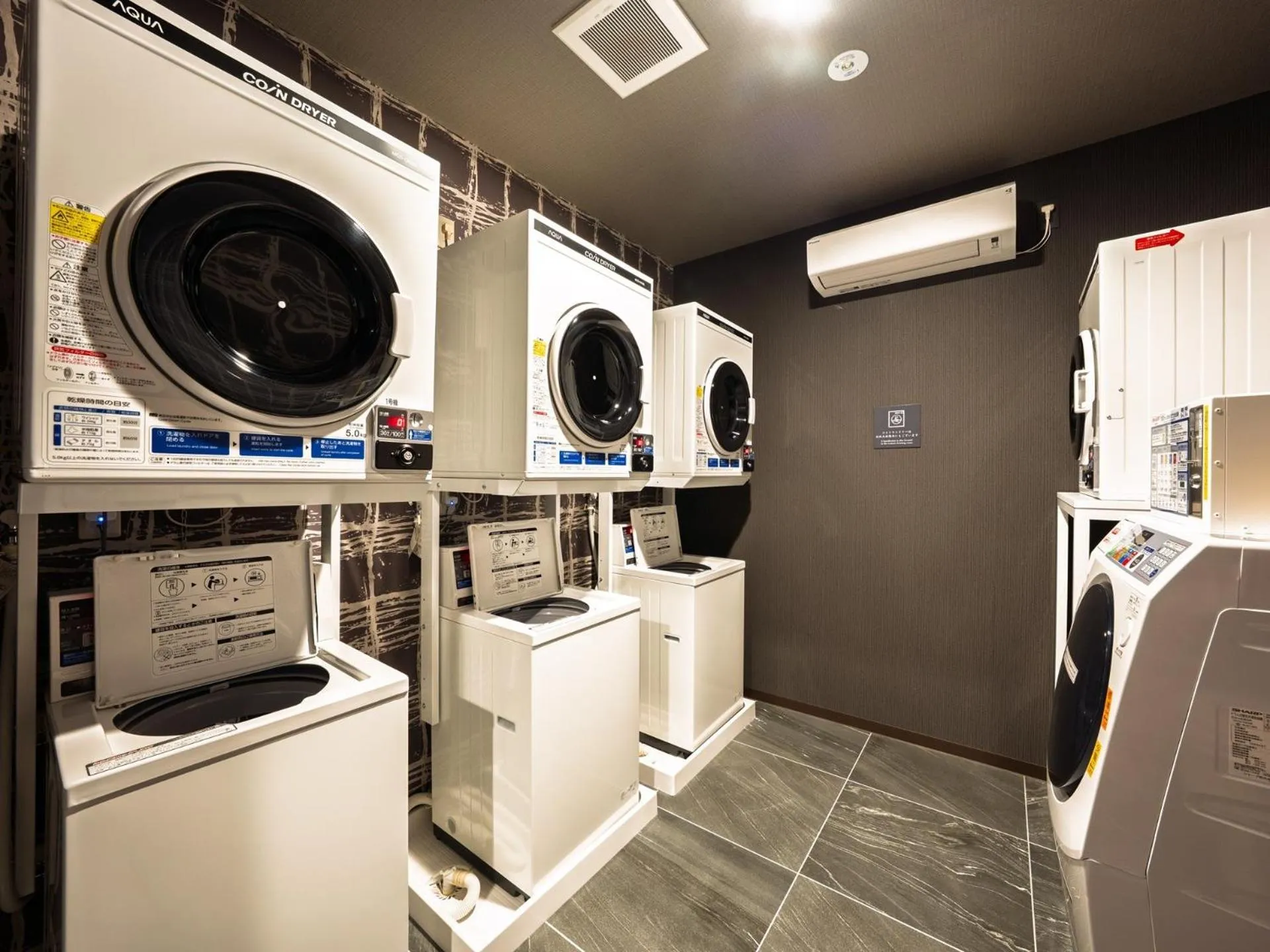 laundry in Grandvrio Hotel Tamba Sasayama Wakura - ROUTE INN HOTELS -