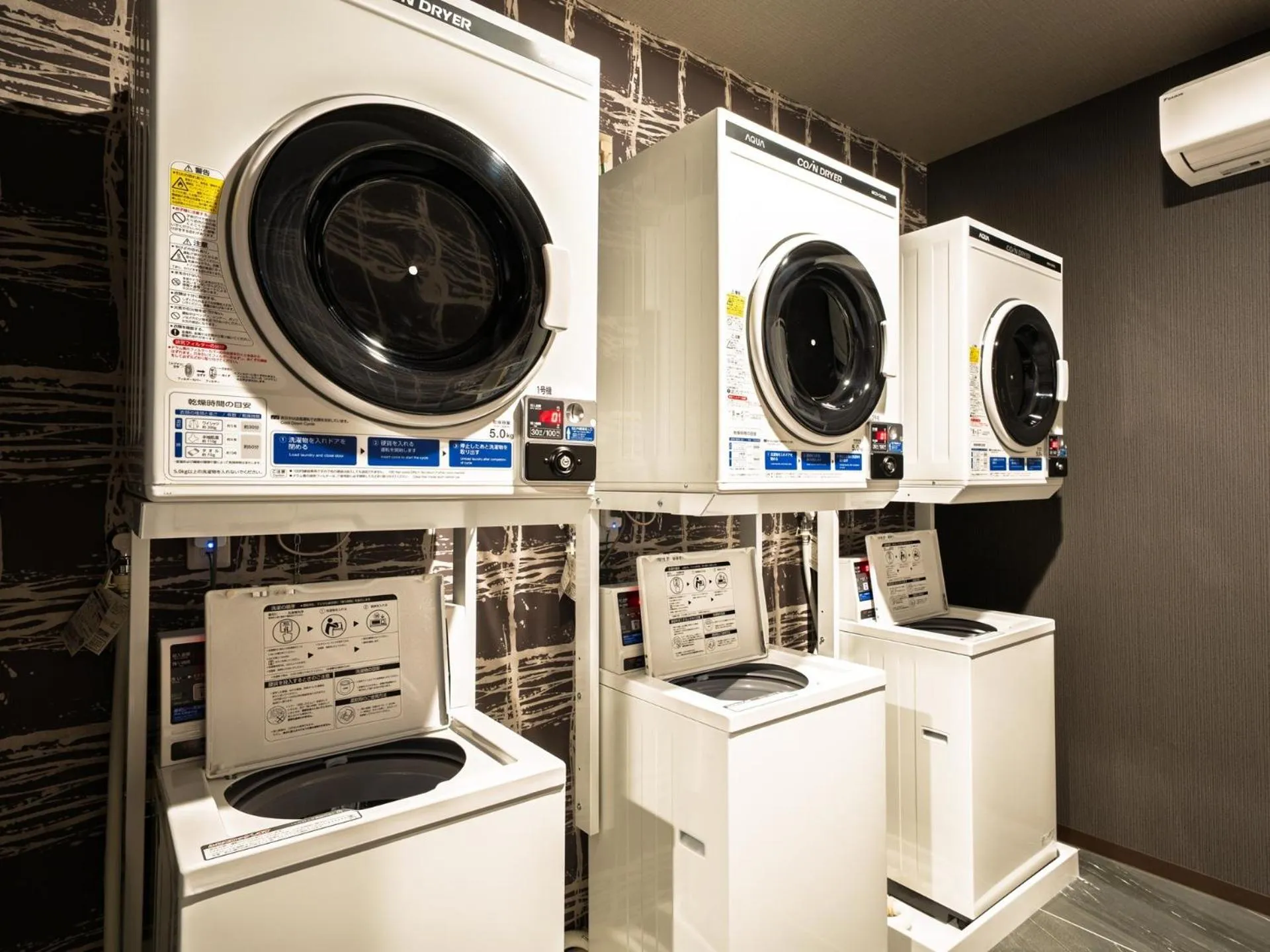 laundry in Grandvrio Hotel Tamba Sasayama Wakura - ROUTE INN HOTELS -