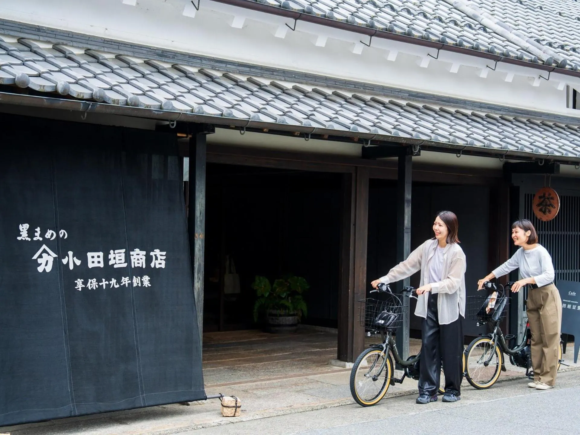 Off site in Grandvrio Hotel Tamba Sasayama Wakura - ROUTE INN HOTELS -