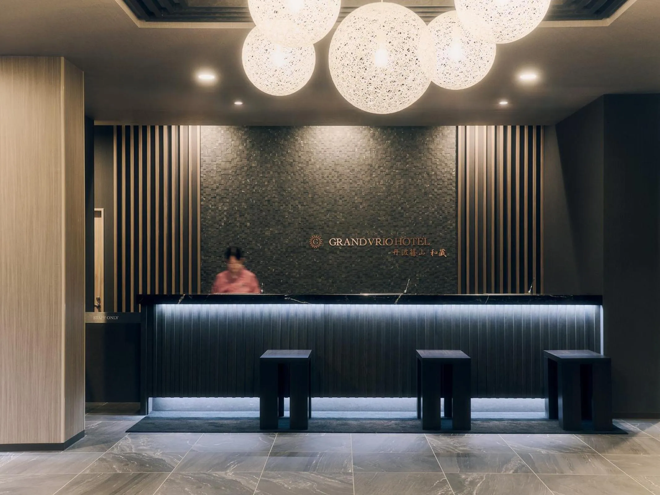 Grandvrio Hotel Tamba Sasayama Wakura - ROUTE INN HOTELS -