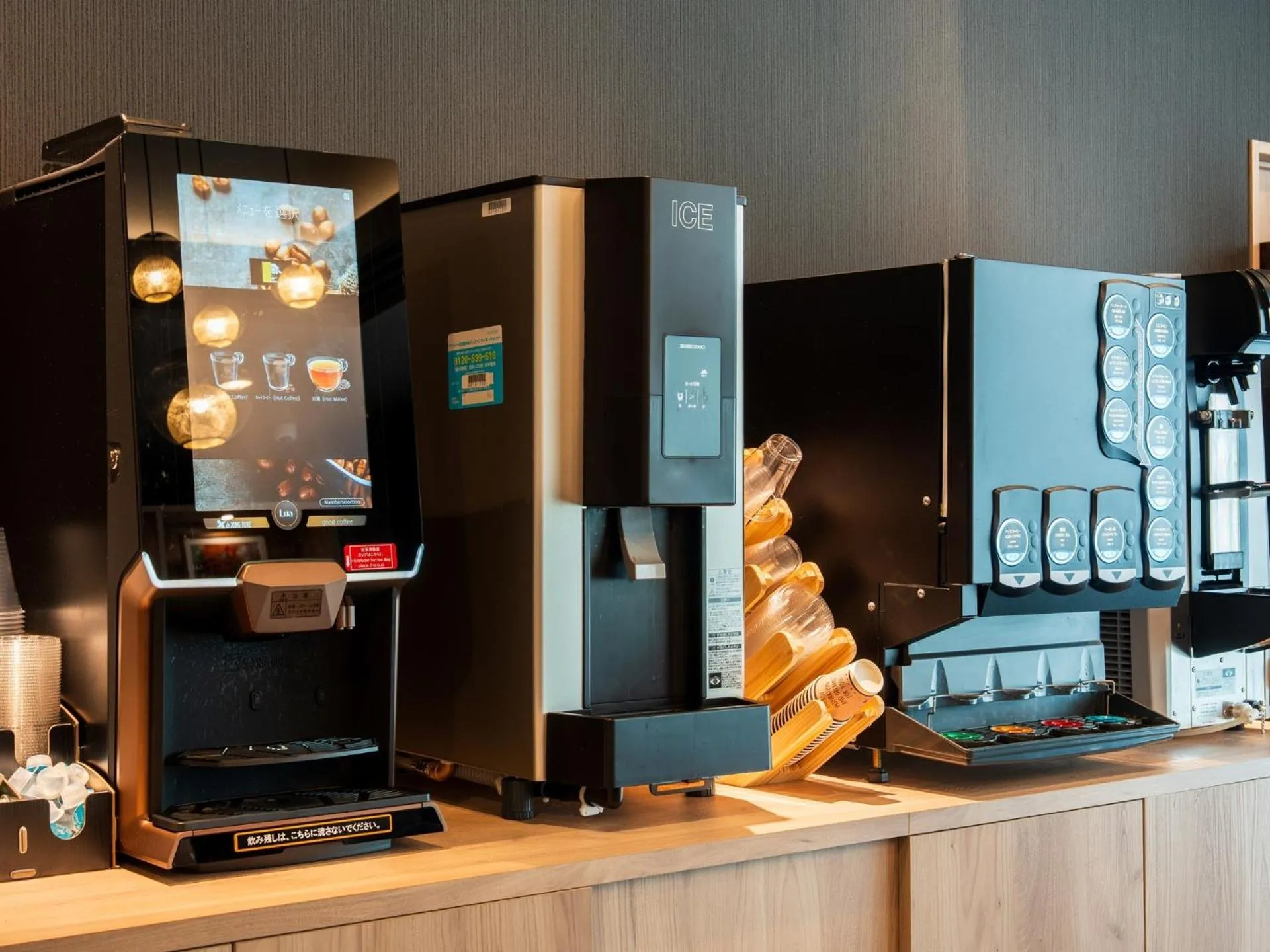 Drinks in Grandvrio Hotel Tamba Sasayama Wakura - ROUTE INN HOTELS -