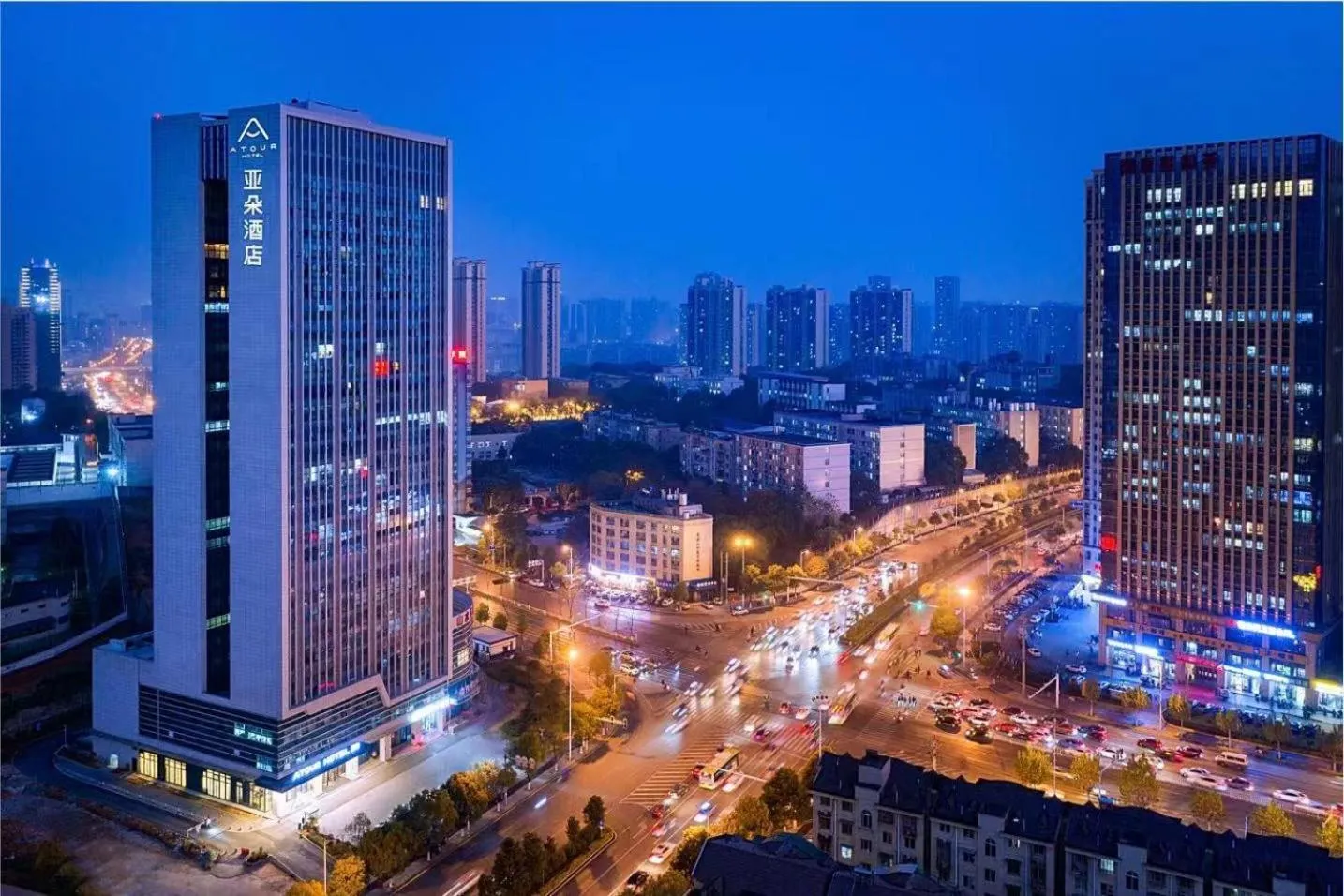 Atour Hotel Changsha Xiyingmen Fancheng