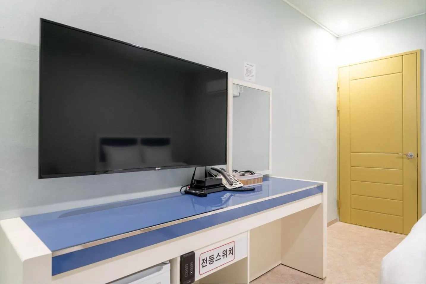 TV and multimedia in Taean Manripo Feel Hotel