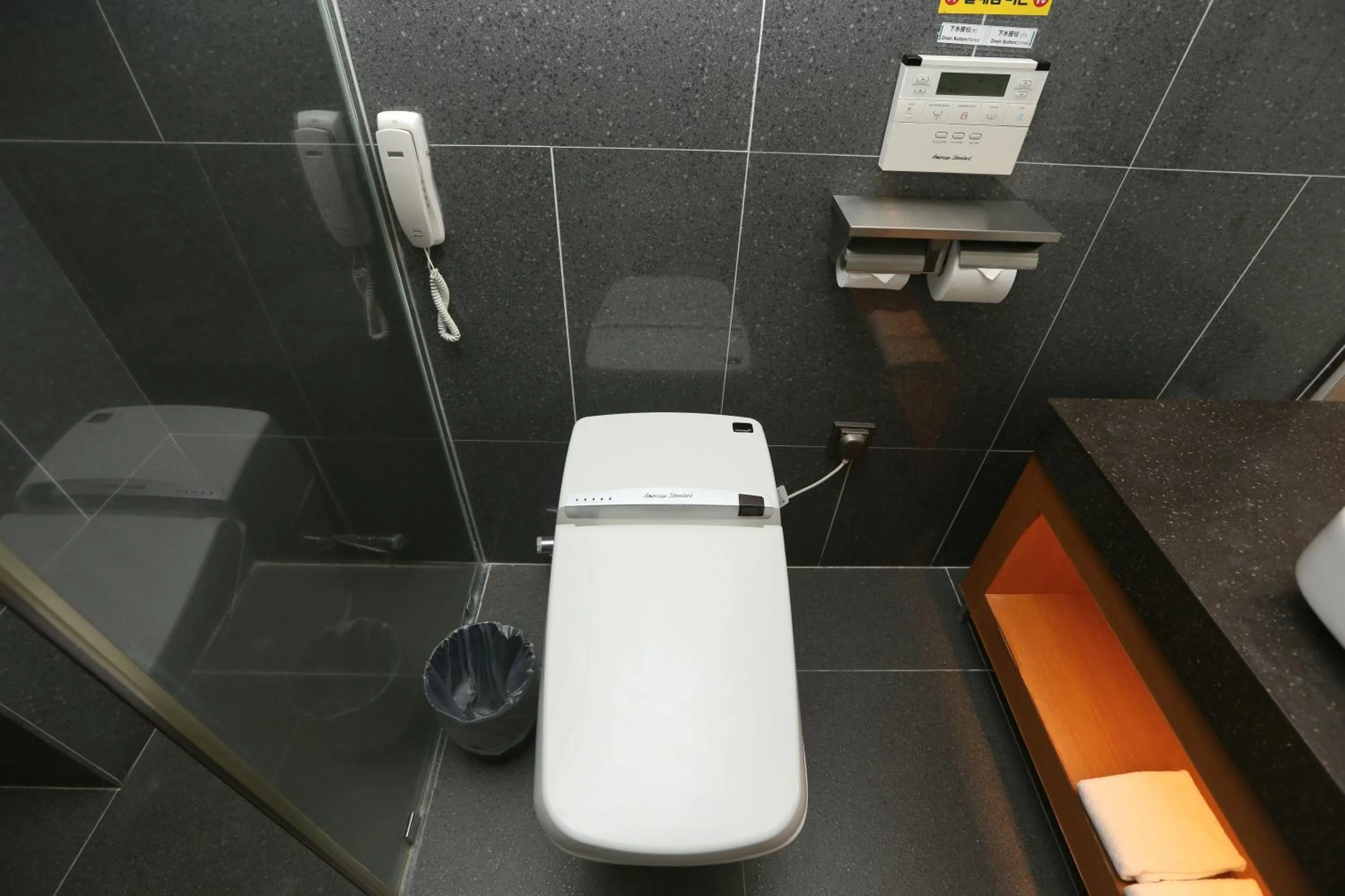 Toilet in Asia Hotel Jeju