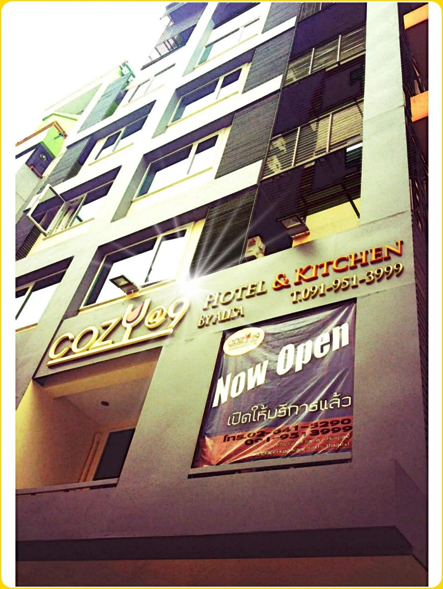 Property Building in Cozy At 9 Hotel And Kitchen