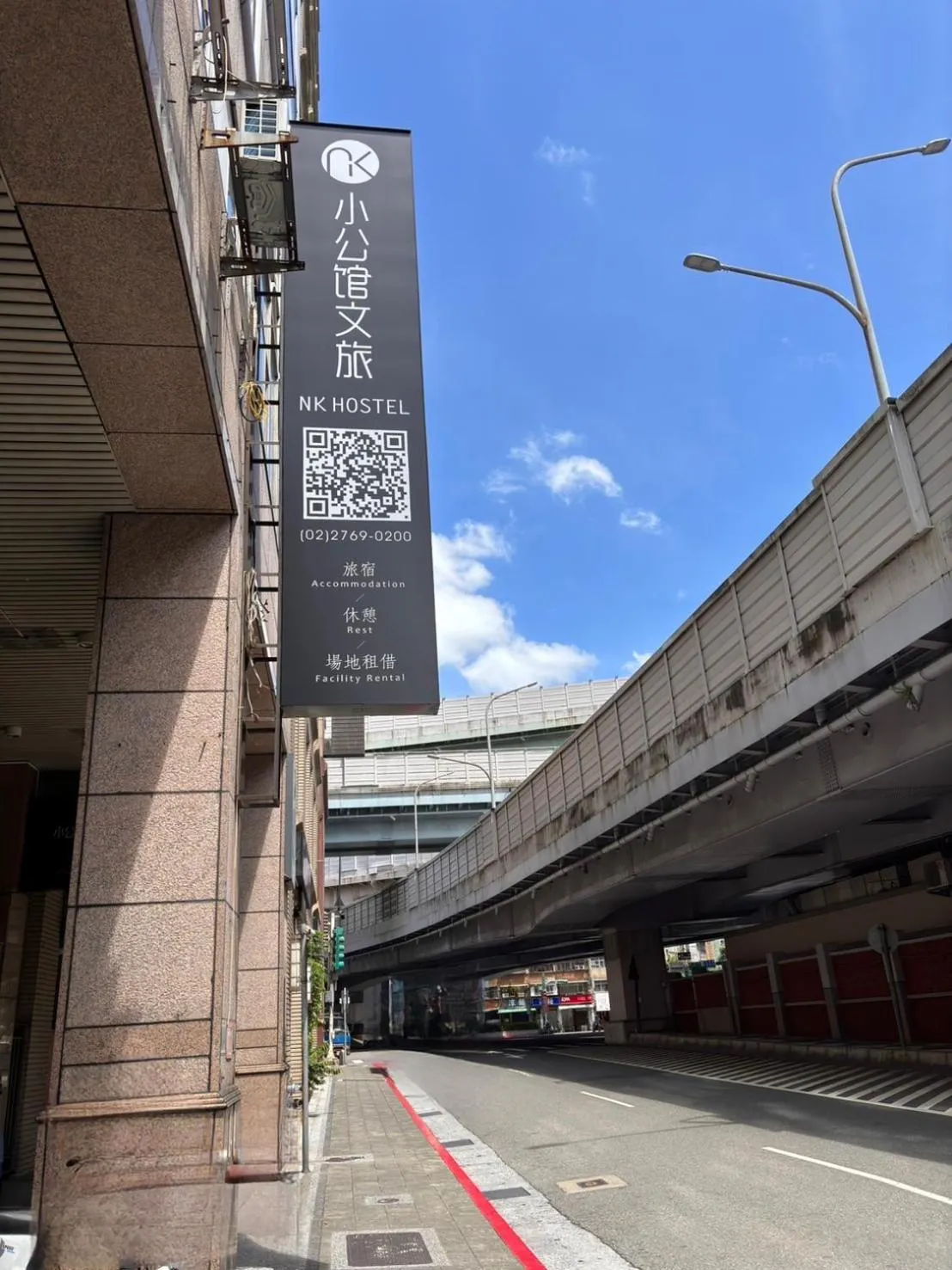 Property building in NK Hostel