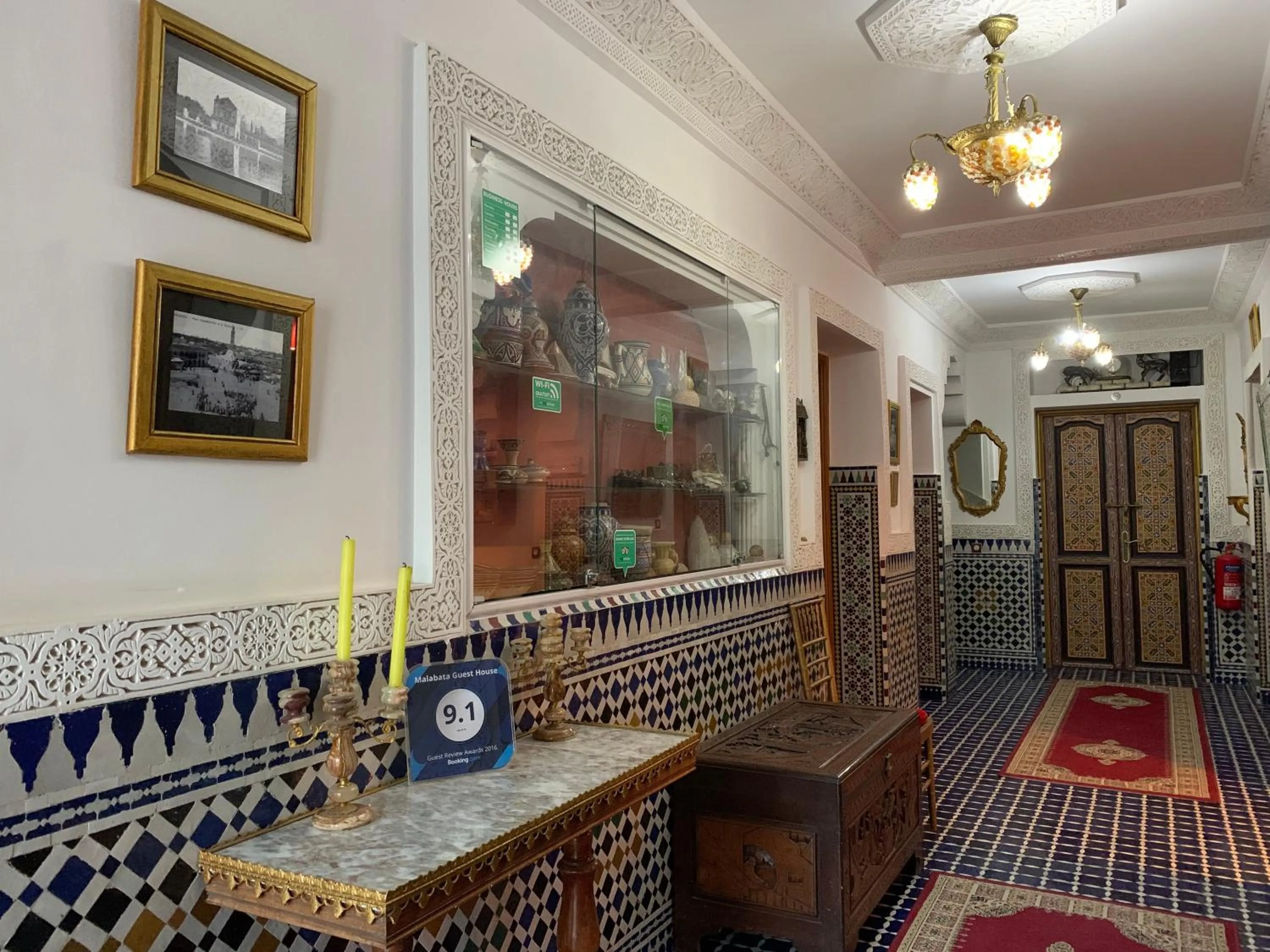 Lobby or reception in Malabata Guest House