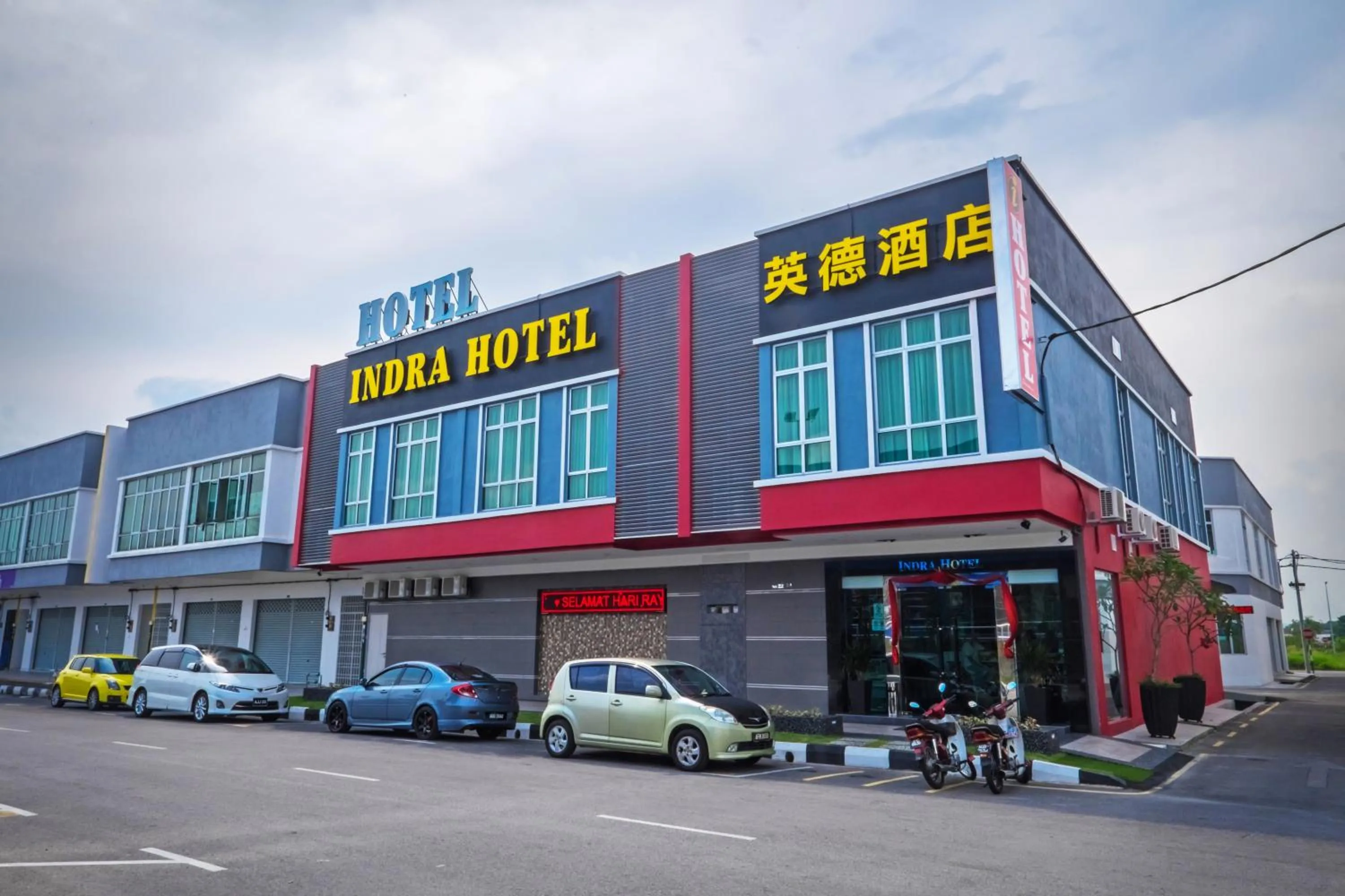 Property building in Indra Hotel Ipoh
