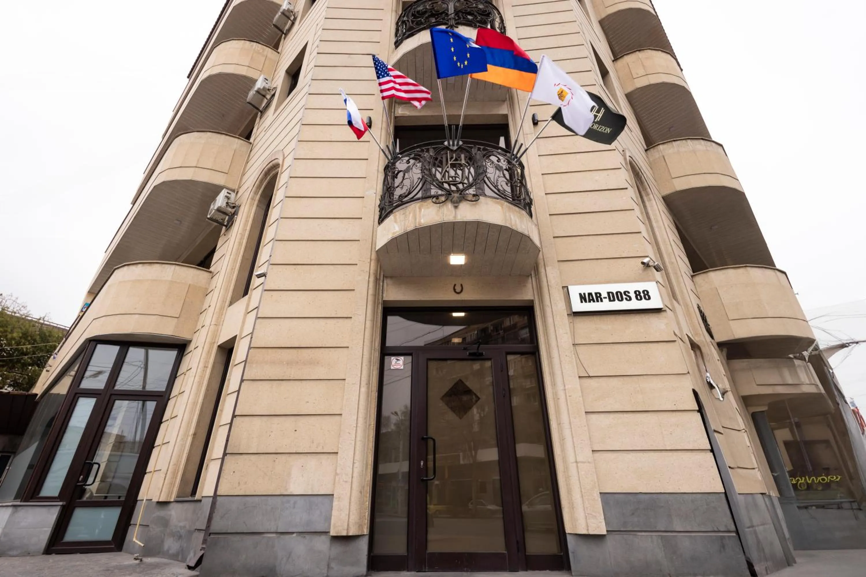 Property building in Horizon Hotel, Yerevan