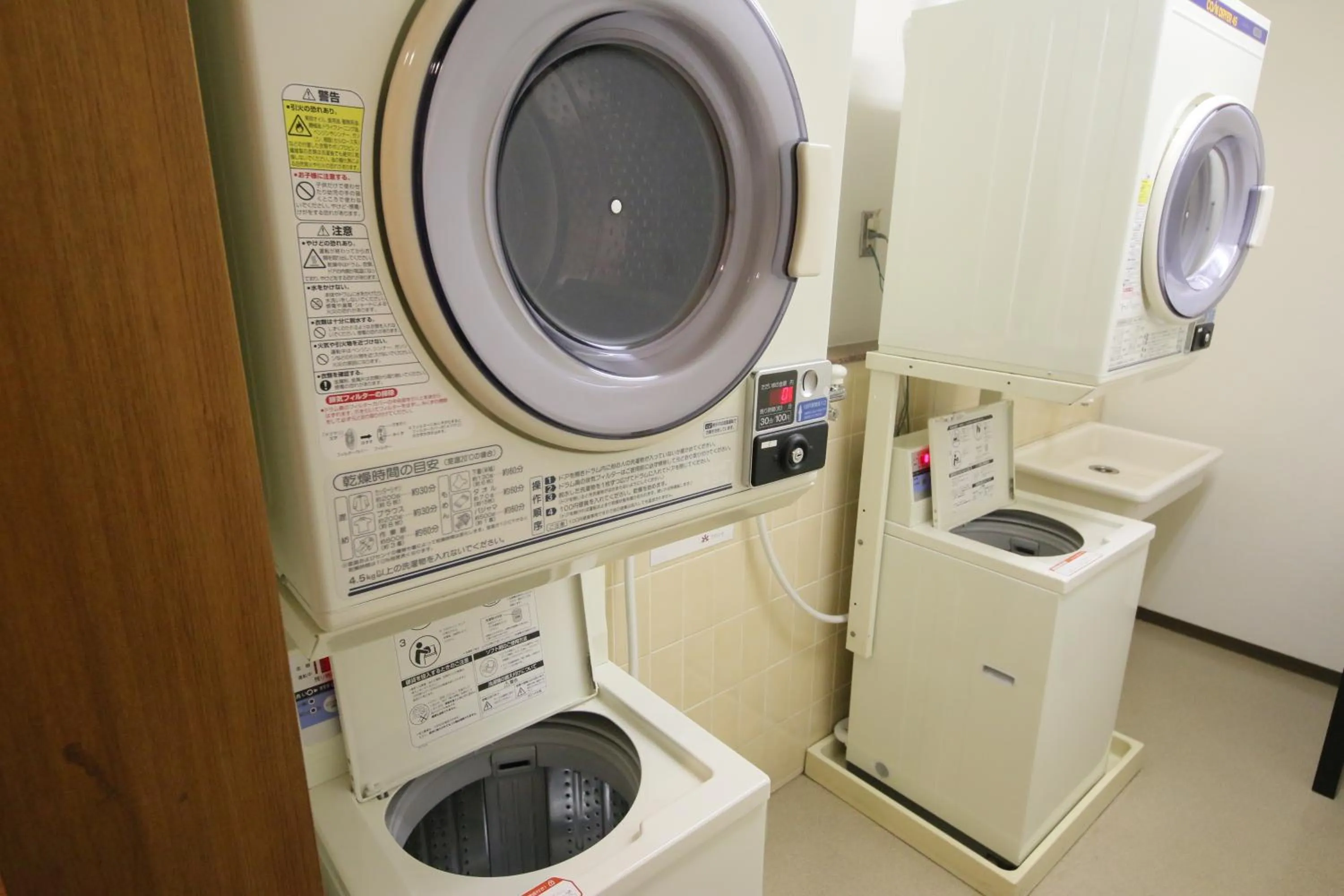 Area and facilities in Maple Inn Makuhari