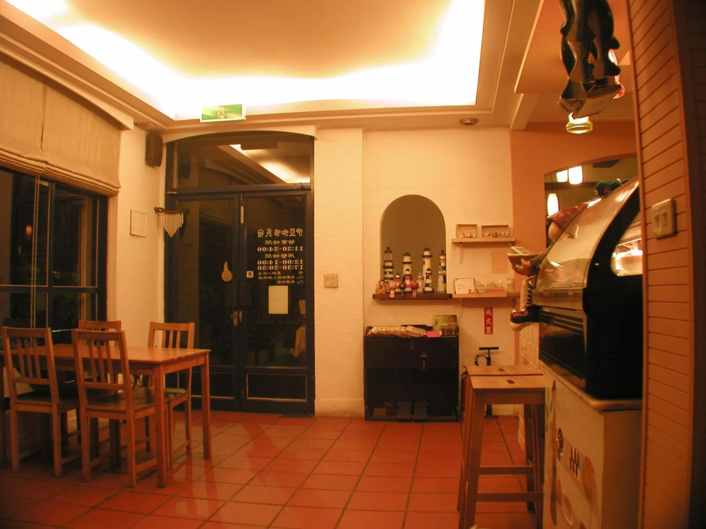 Restaurant/places to eat in Oia Cafe B&B