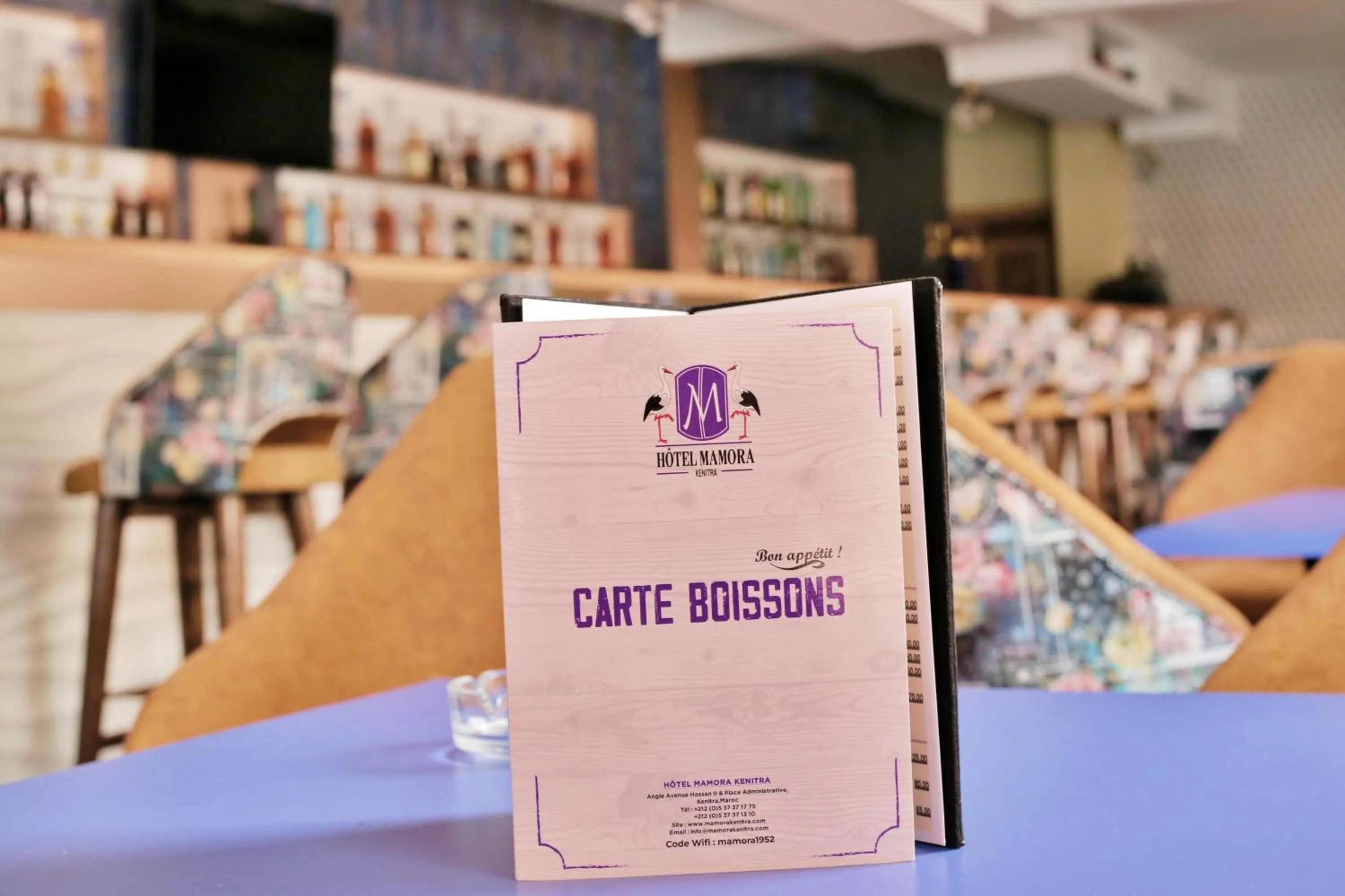 Hotel Mamora Kénitra