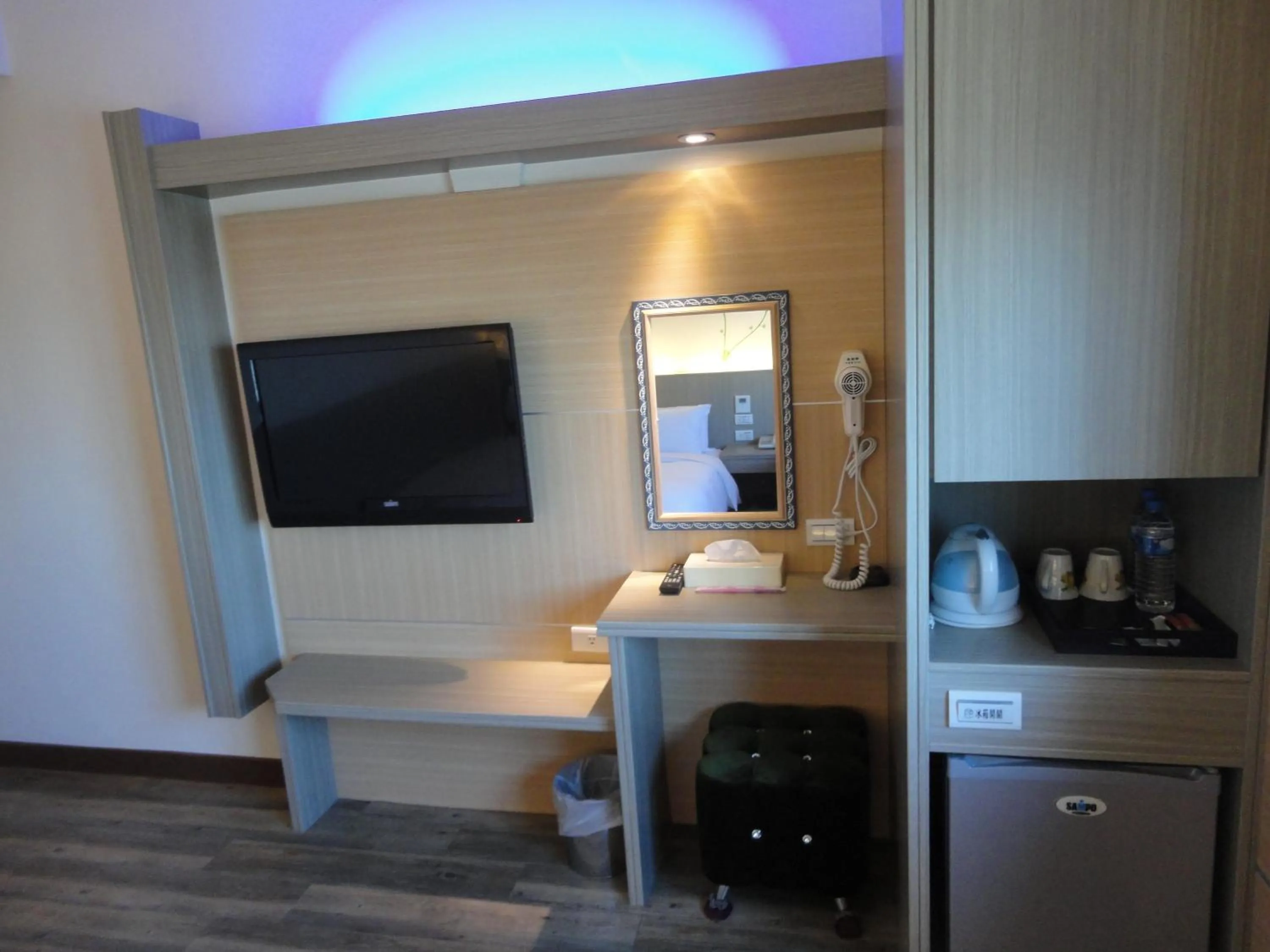 TV and multimedia in Royal Hotel