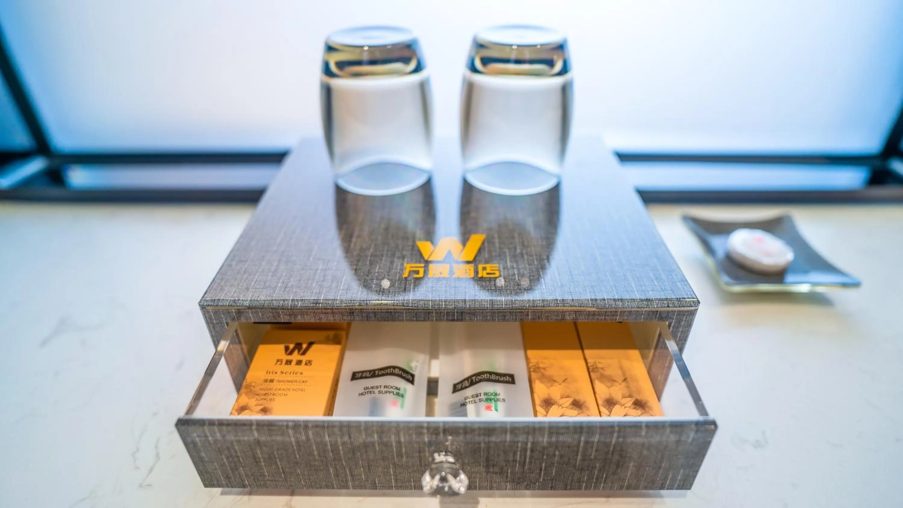 Property logo or sign in Wansheng Hotel