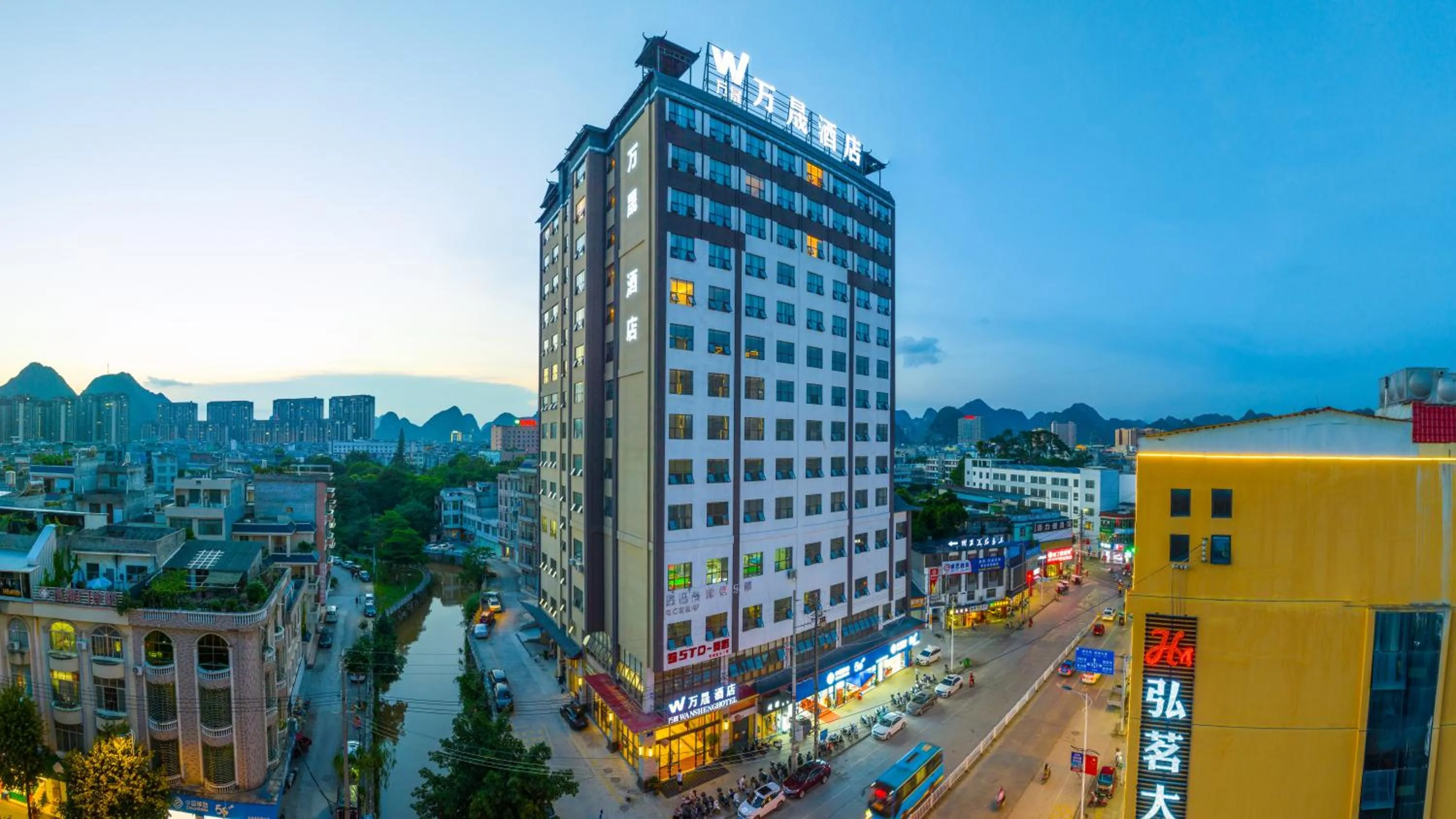 Property building in Wansheng Hotel