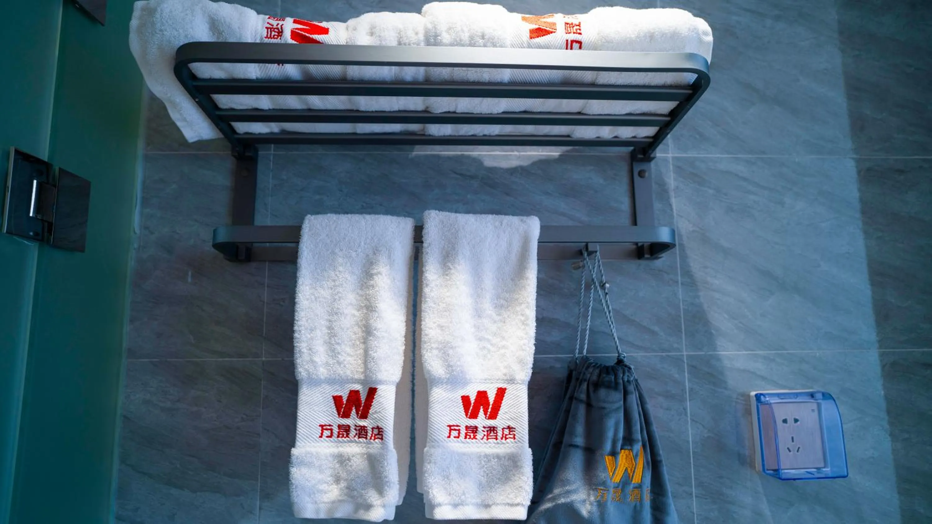 Toilet in Wansheng Hotel