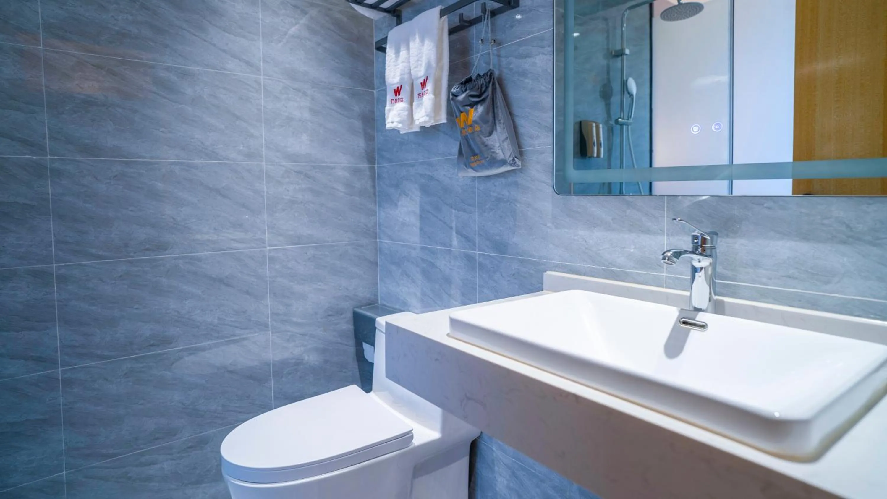 Toilet in Wansheng Hotel