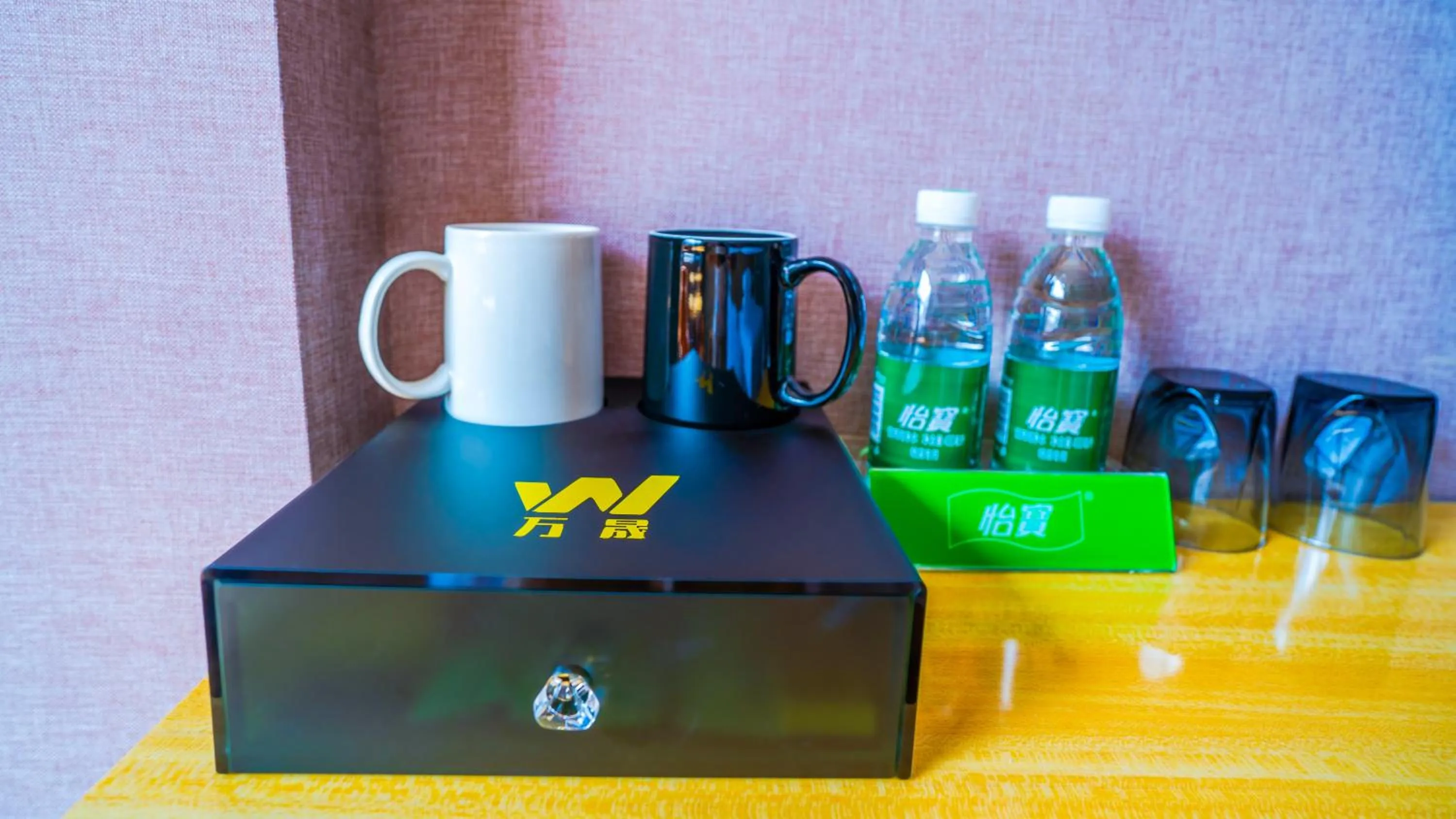 Property logo or sign in Wansheng Hotel