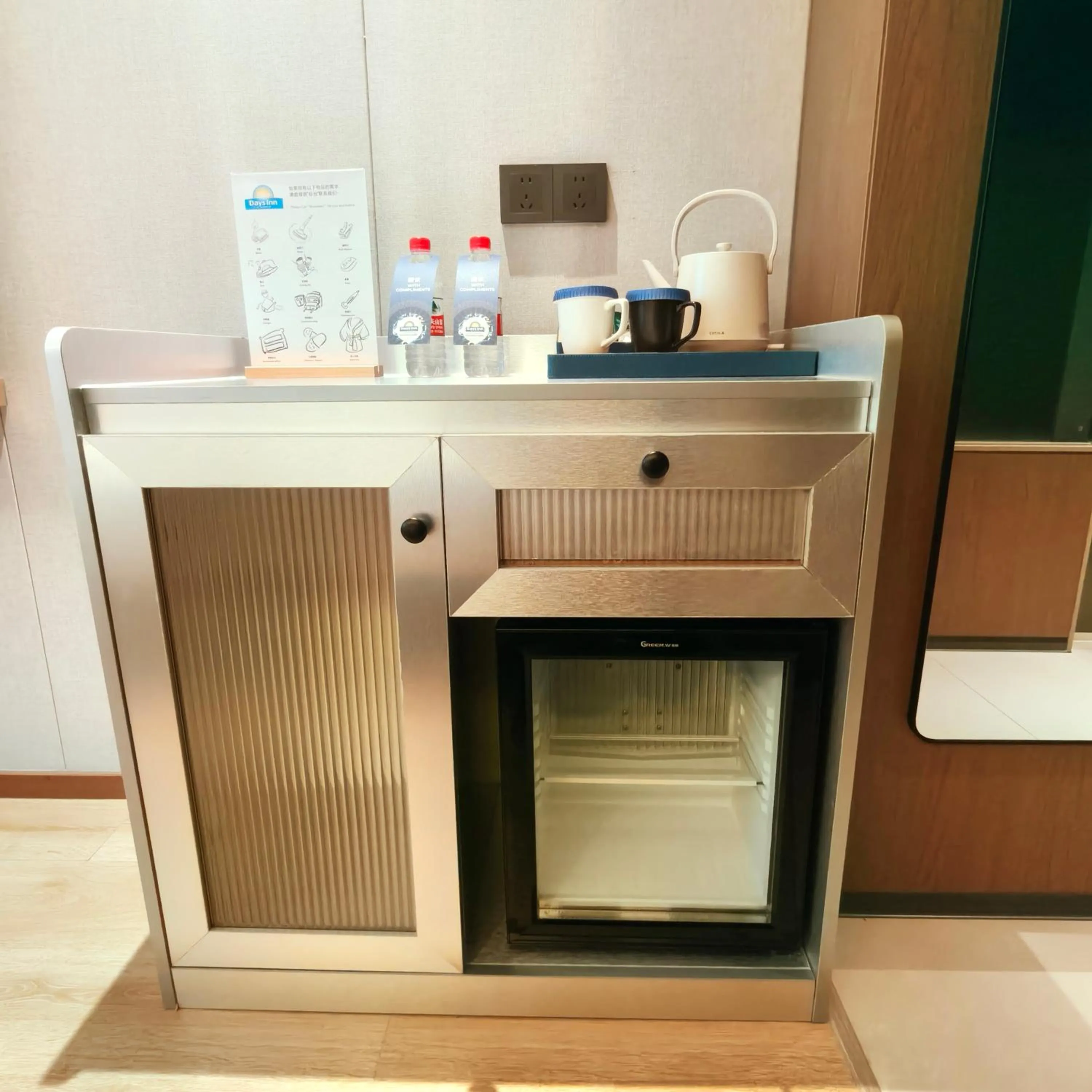 minibar in Days Inn by Wyndham Xi'an Yanliang