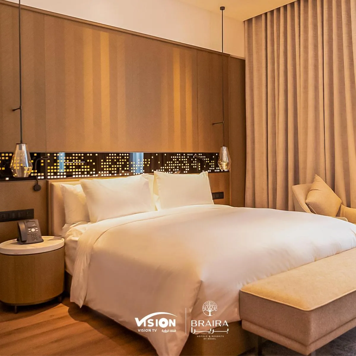 Bed in Braira Hafar Al-Batin