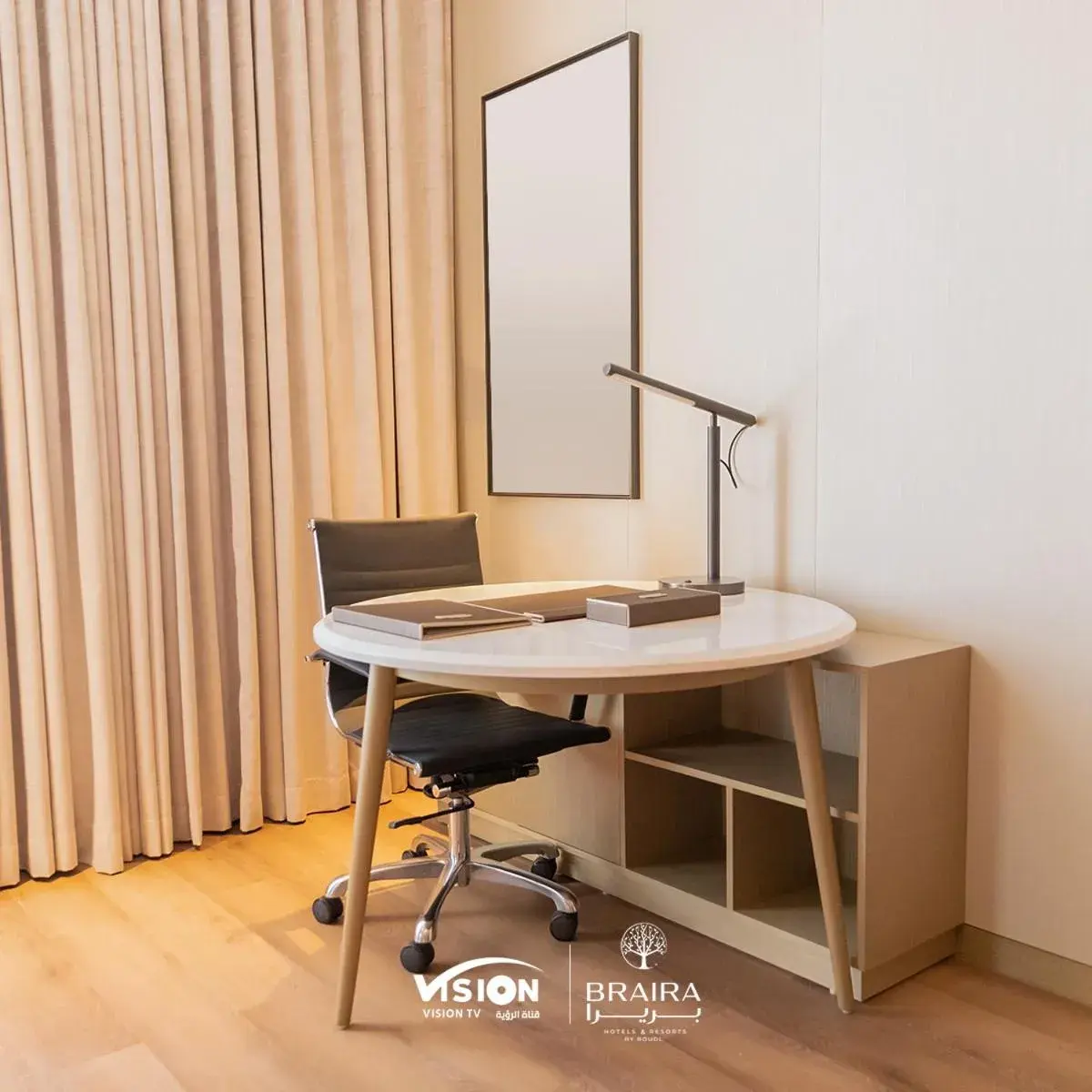 Standard King Room in Braira Hafar Al-Batin Standard King Room in Braira Hafar Al-Batin