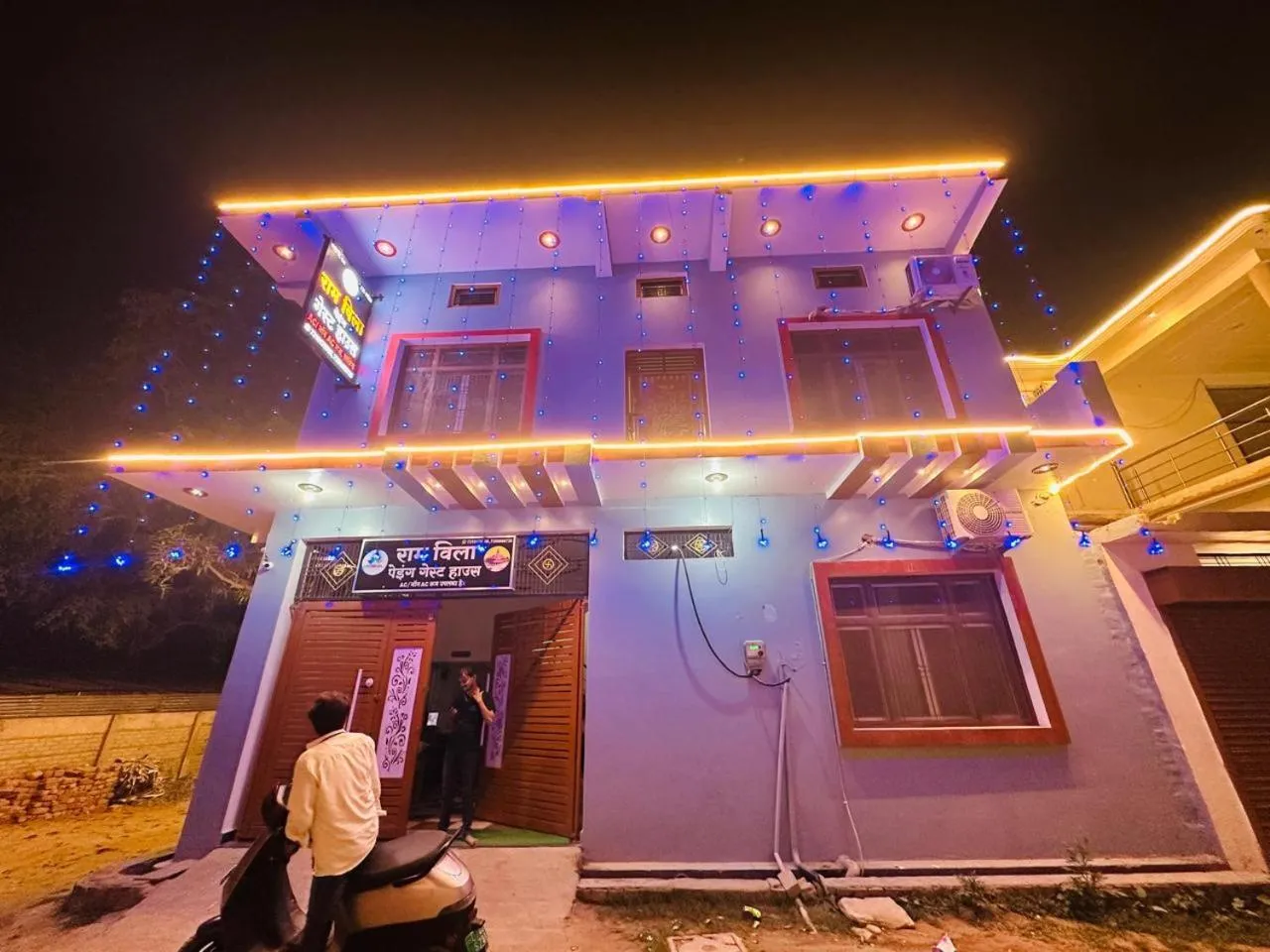 Ram Bila Paying Guest House