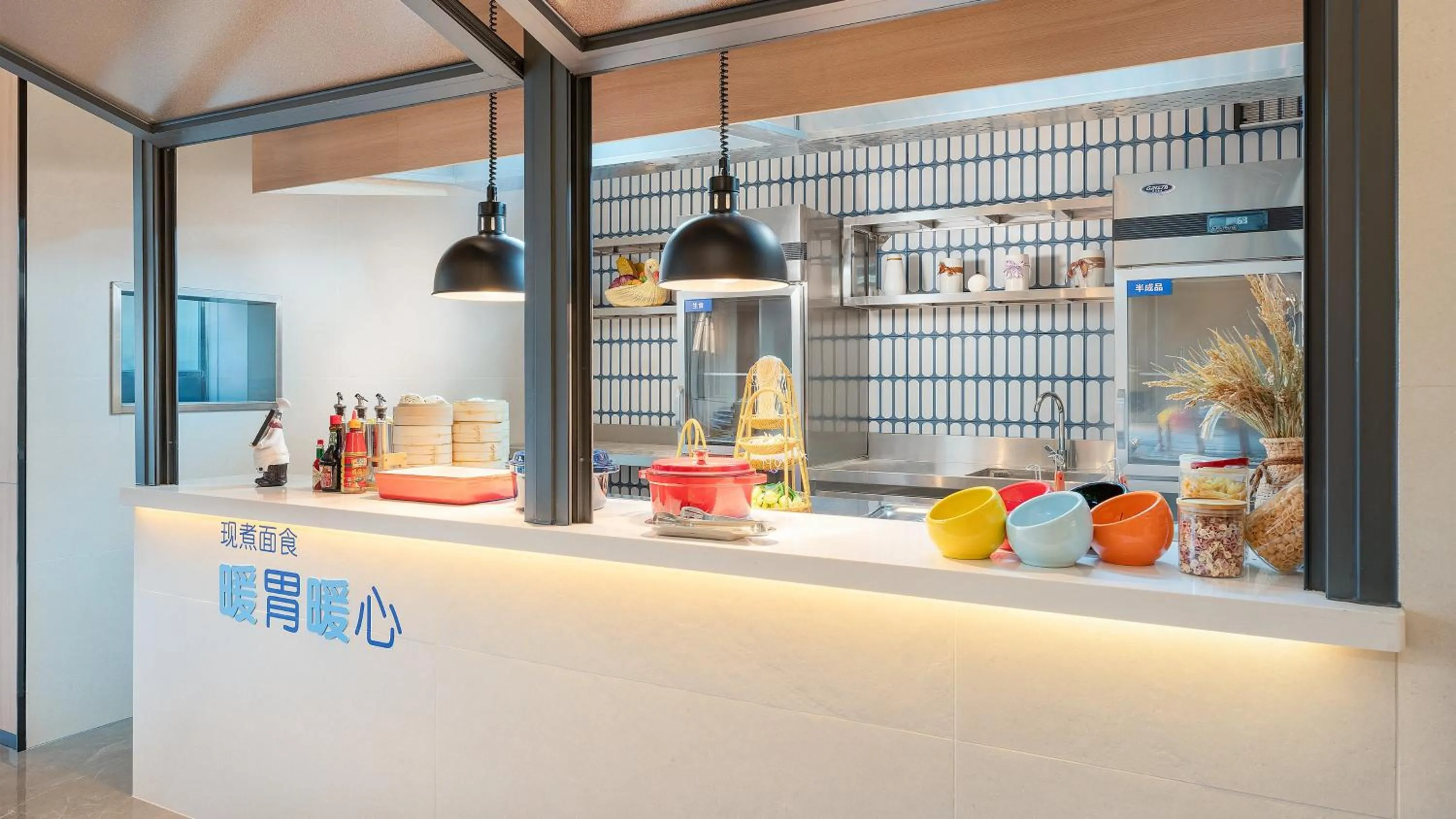 Restaurant/places to eat in Holiday Inn Express Guangzhou University Town