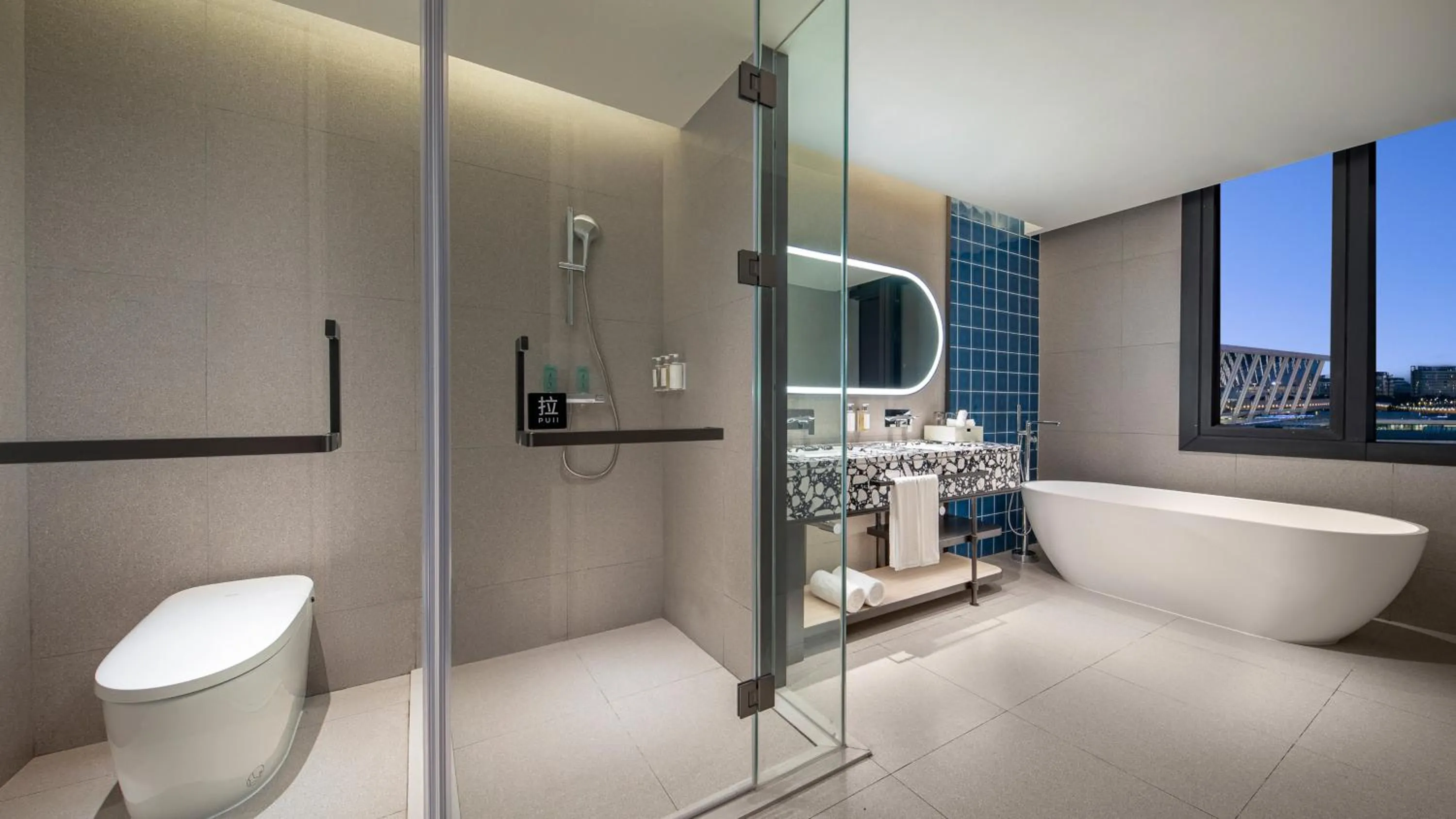 Bathroom in Holiday Inn Shanghai Pudong Airport, an IHG Hotel