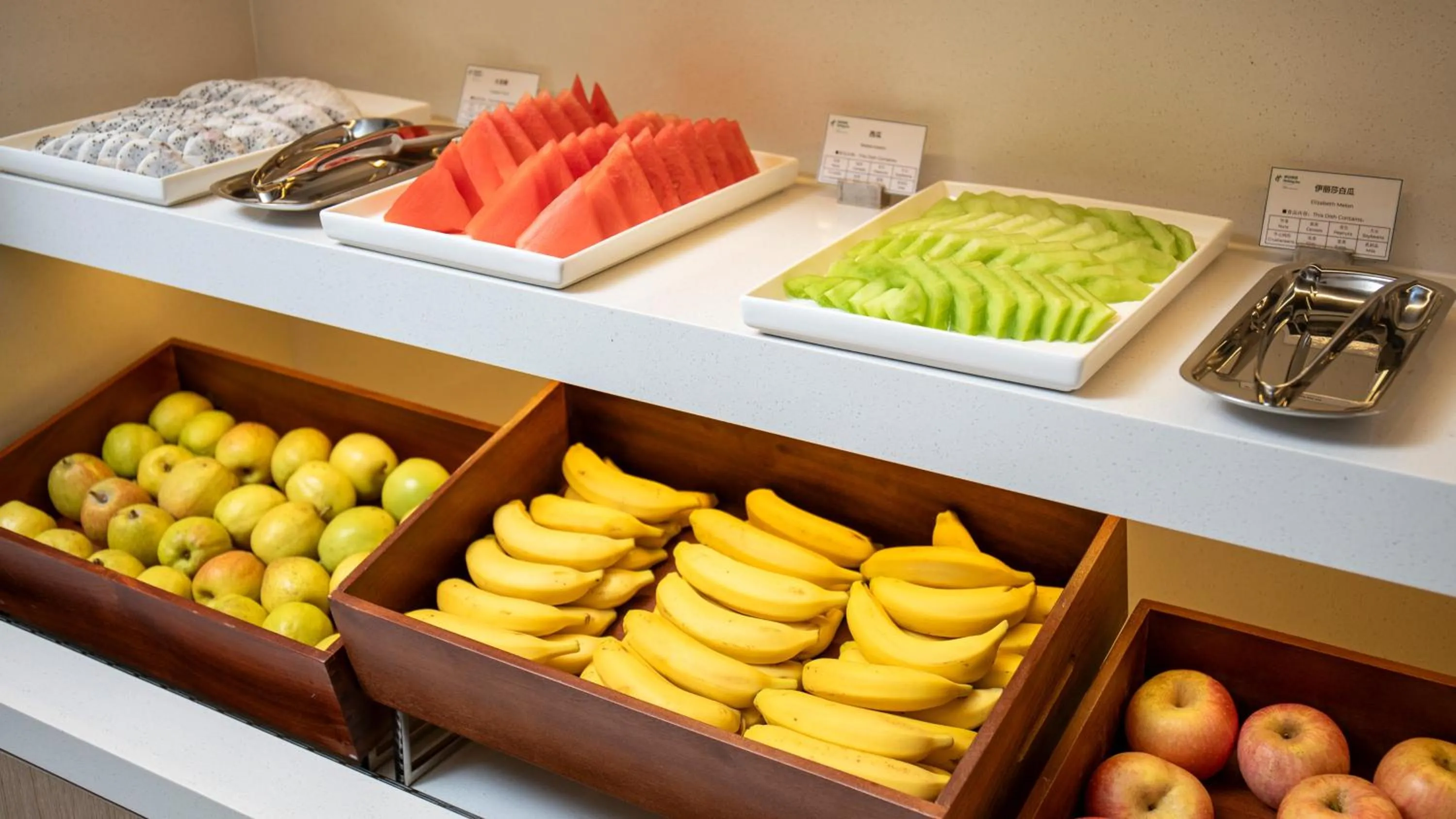 Restaurant/places to eat in Holiday Inn Shanghai Pudong Airport, an IHG Hotel