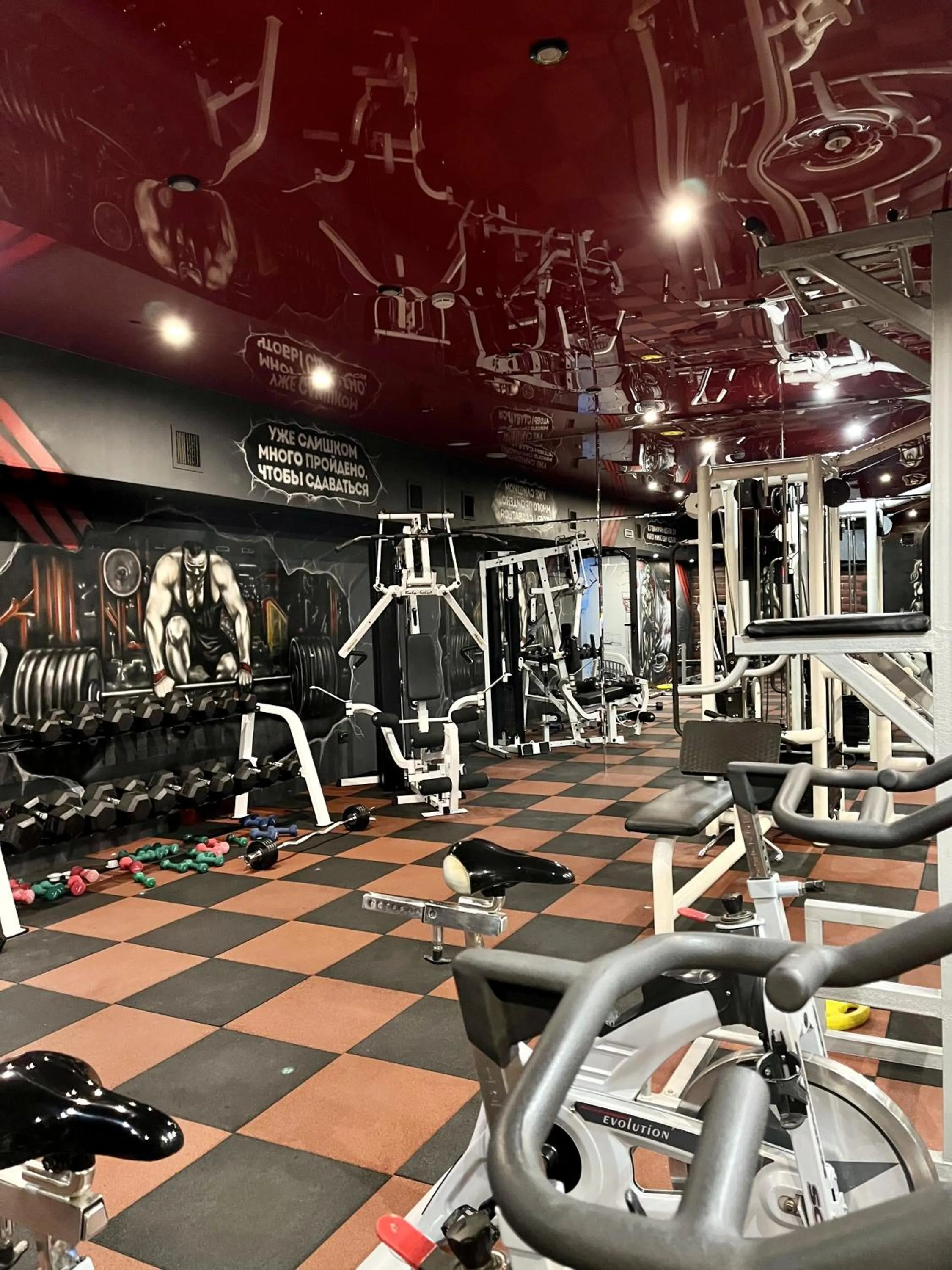 Fitness centre/facilities in Almaty Grand Erbil Hotel