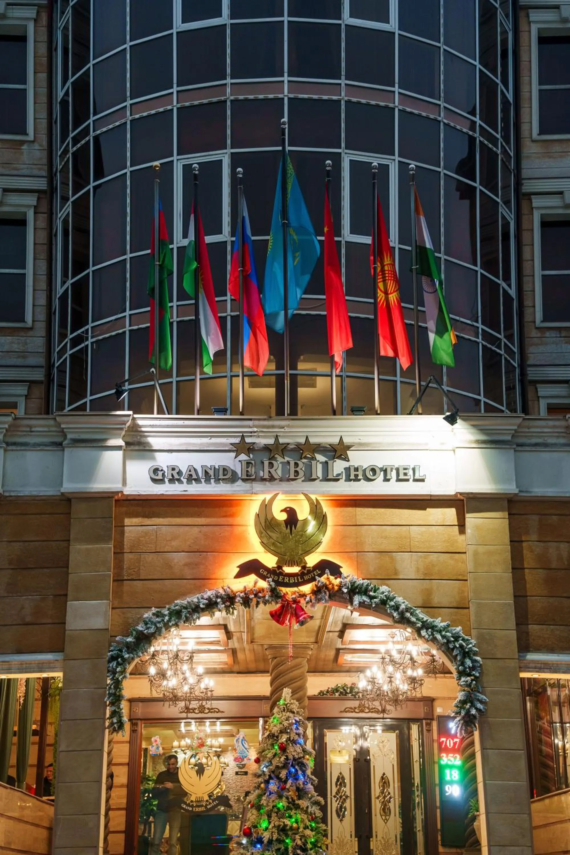 Facade/entrance in Almaty Grand Erbil Hotel