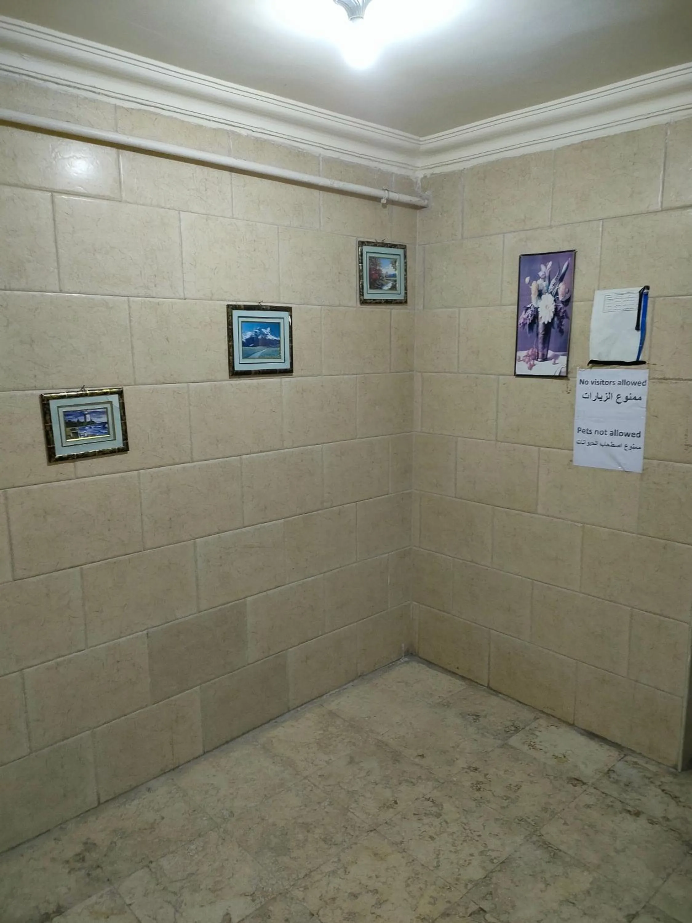 Lobby or reception in Al Dahar apartments Hurghada