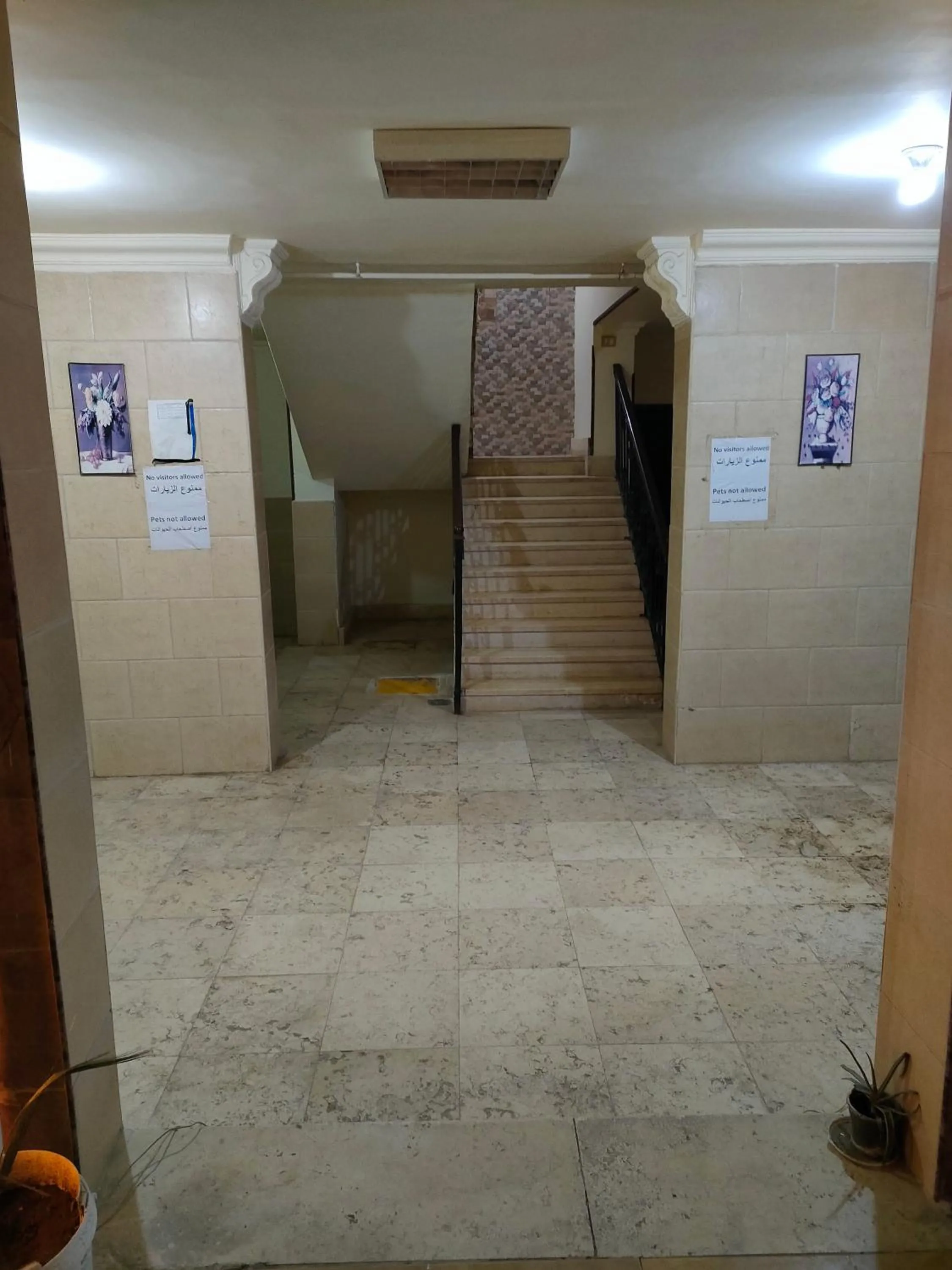 Lobby or reception in Al Dahar apartments Hurghada