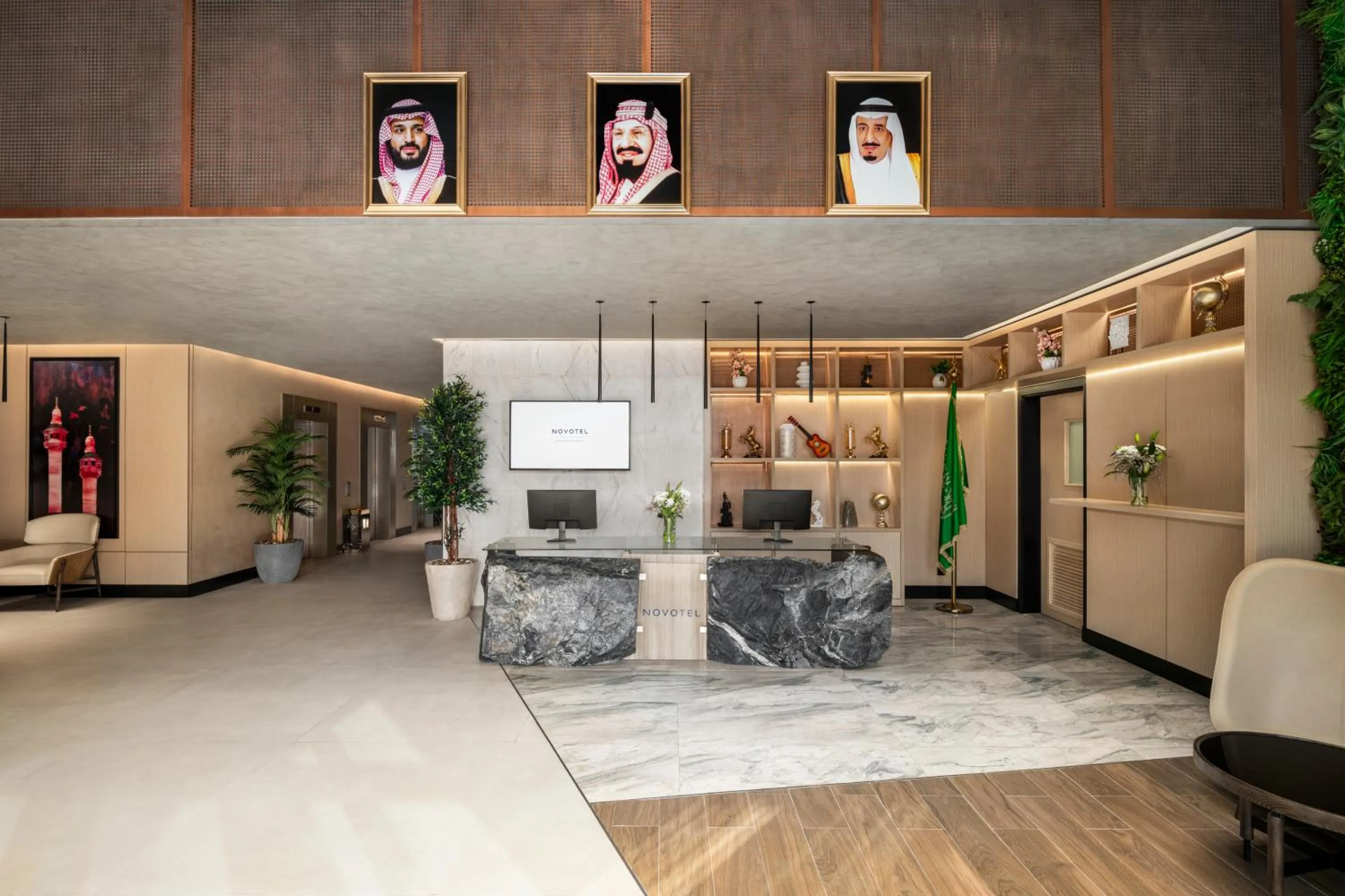 Lobby or reception in Novotel Residences Makkah
