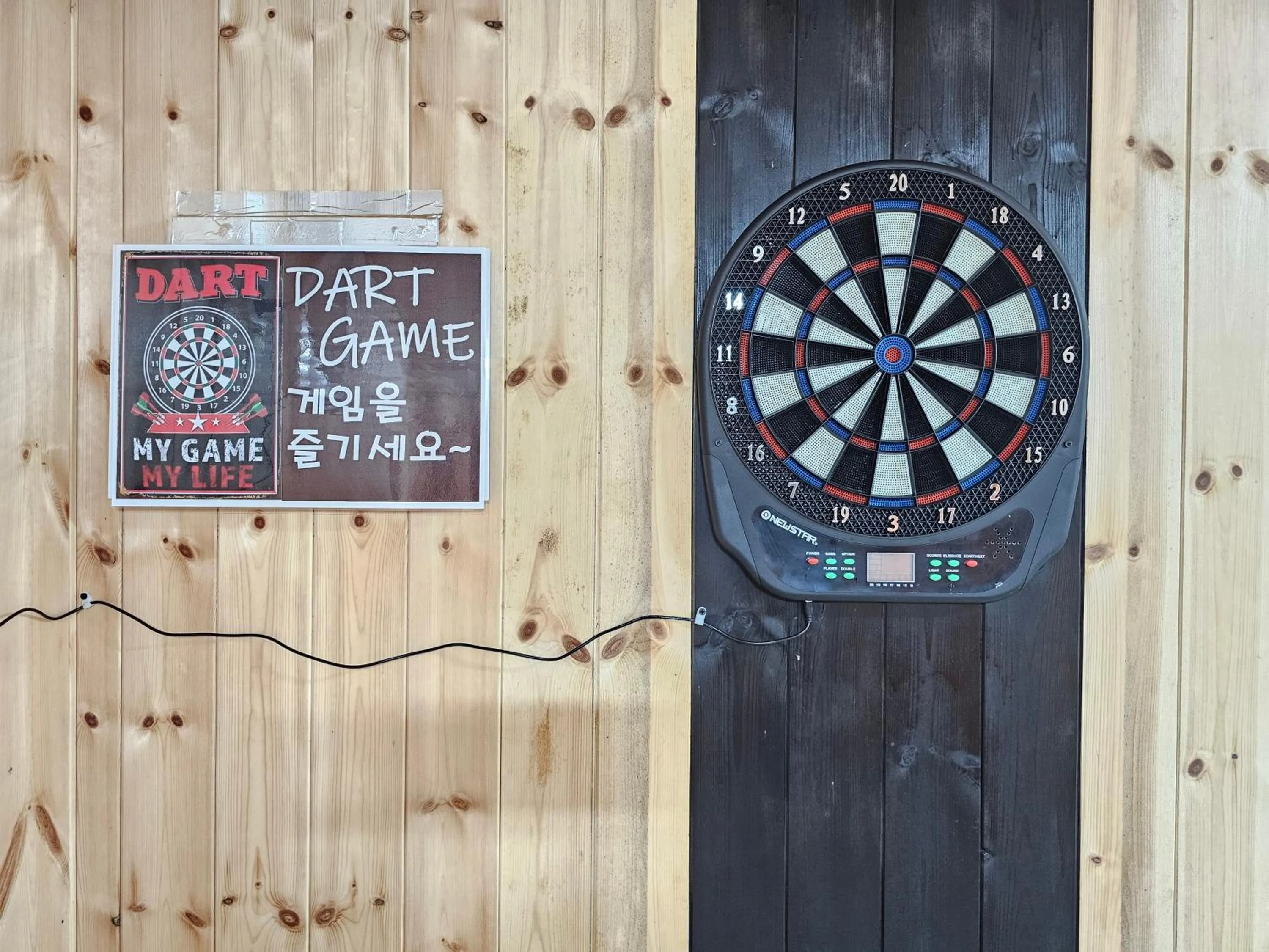 Darts in Galaxy X Hotel Type Caravan Glamping & Pension